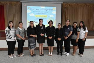 4. วันที่ 14 – 15 มีนาคม 2569 งานบริการการศึกษาและศูนย์การศึกษาพิเศษ คณะครุศาสตร์ จัดกิจกรรมการอบรมเชิงปฏิบัติการแนวทางการวัดและประเมินผลเด็กพิเศษเรียนรวม ณ ห้องประชุมศรีสักทอง มหาวิทยาลัยราชภัฏกำแพงเพชร แม่สอด