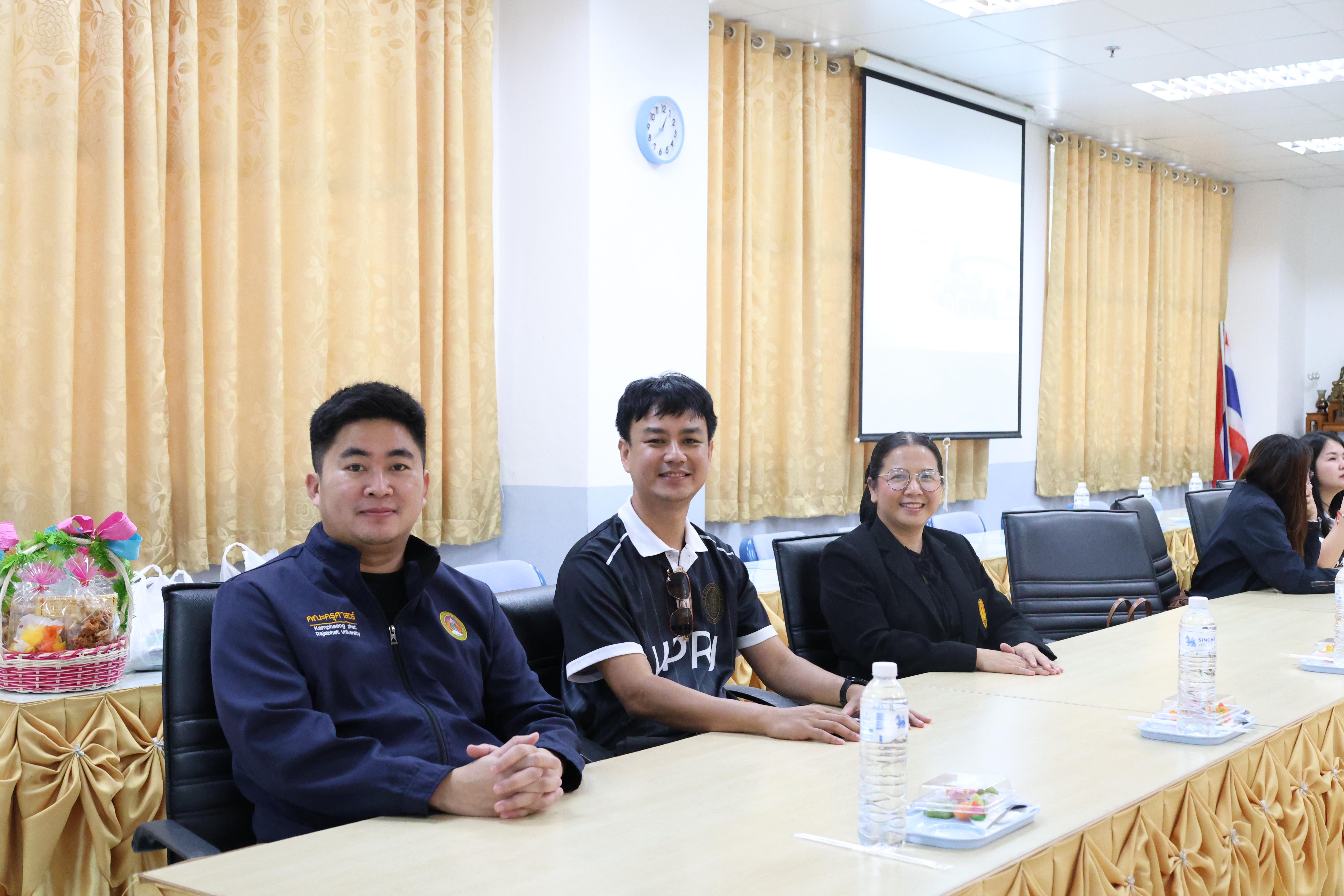 1. วิจัยศึกษาดูงาน
