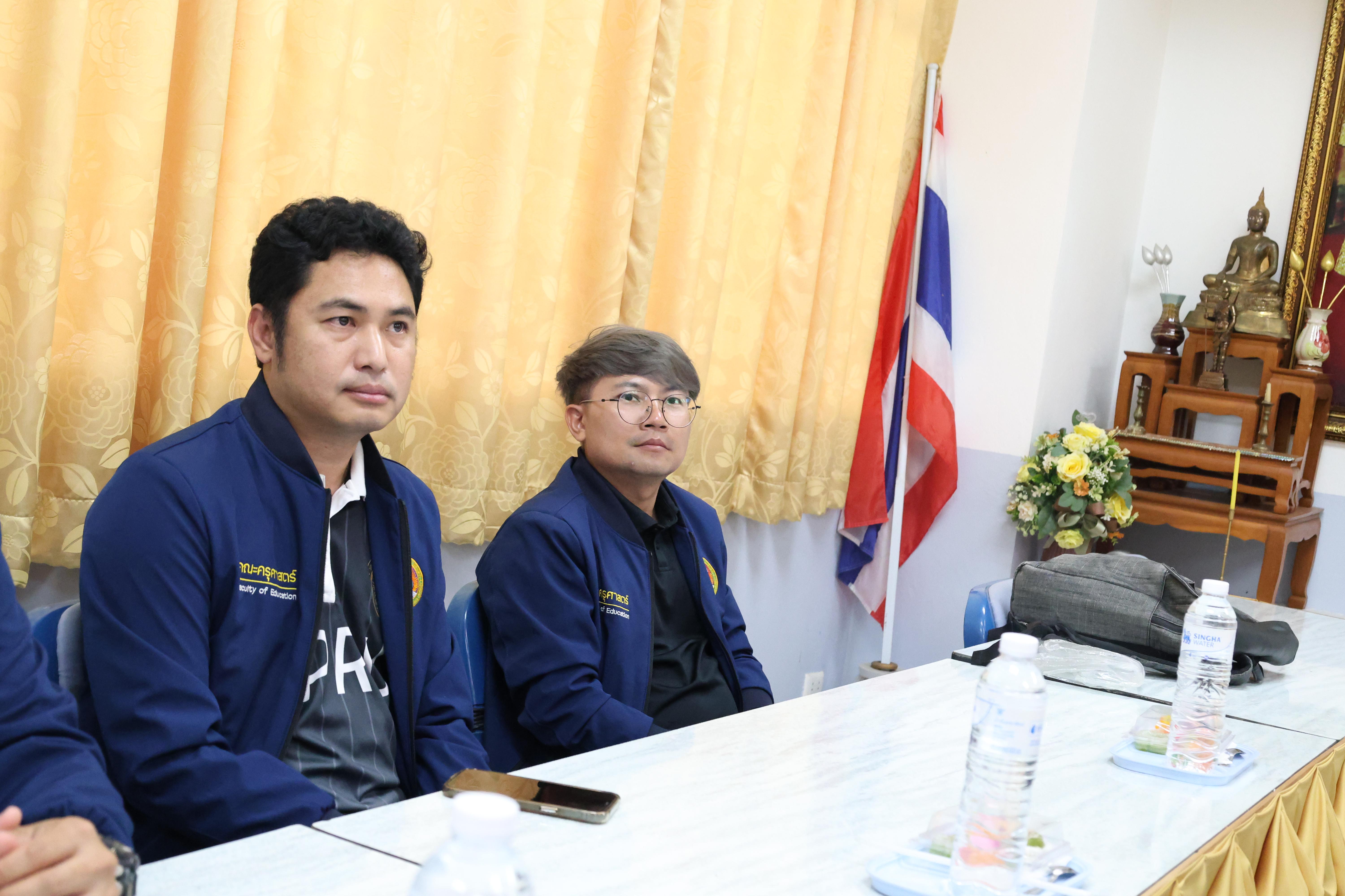 39. ครุศาสตร์ มรภ.กำแพงเพชร ร่วมแลกเปลี่ยนเรียนรู้ มรภ.เพชรบูรณ์ มุ่งยกระดับงานวิจัย นวัตกรรมอ่านออกเขียนได้ และพัฒนาโรงเรียน ตชด.