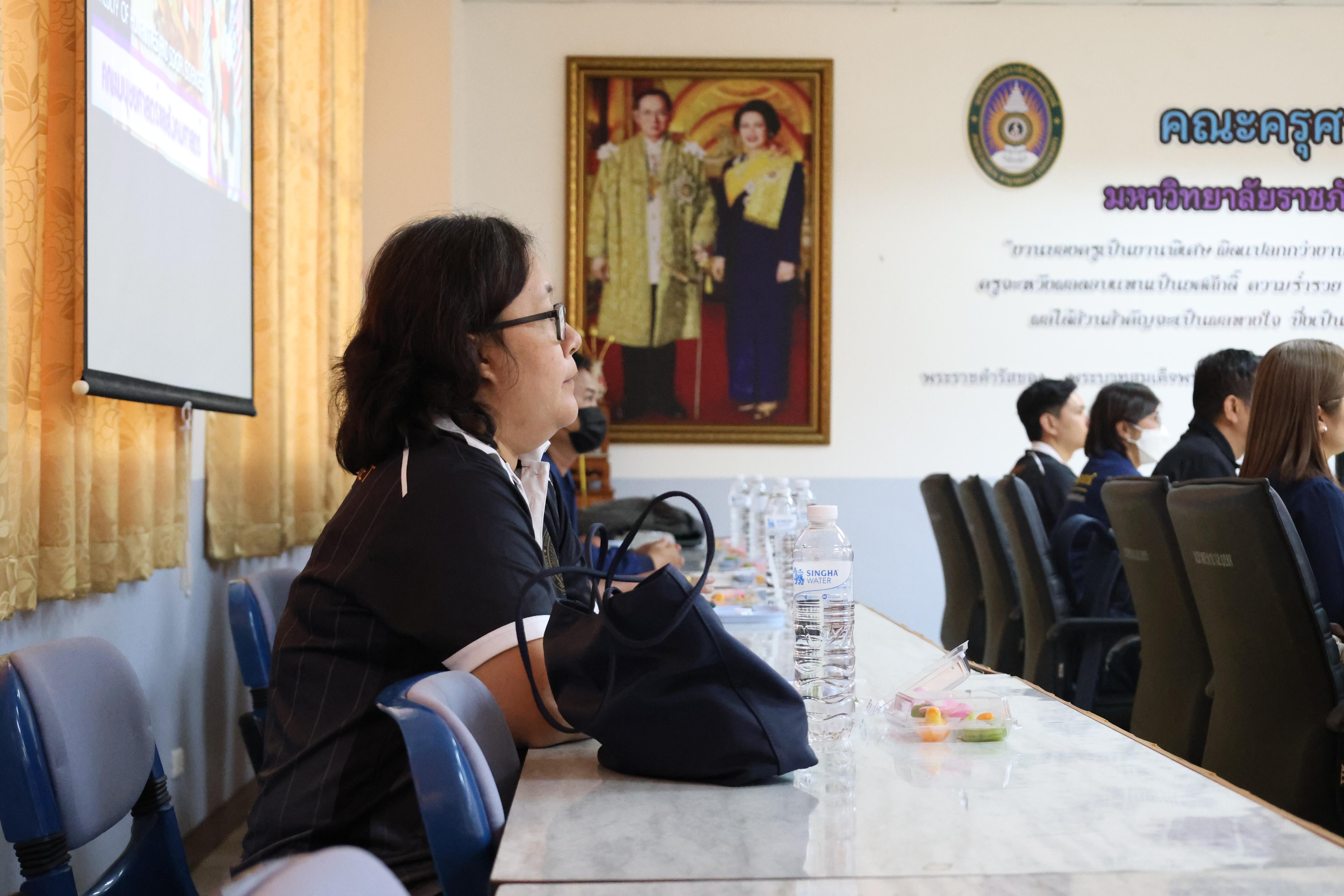 45. ครุศาสตร์ มรภ.กำแพงเพชร ร่วมแลกเปลี่ยนเรียนรู้ มรภ.เพชรบูรณ์ มุ่งยกระดับงานวิจัย นวัตกรรมอ่านออกเขียนได้ และพัฒนาโรงเรียน ตชด.