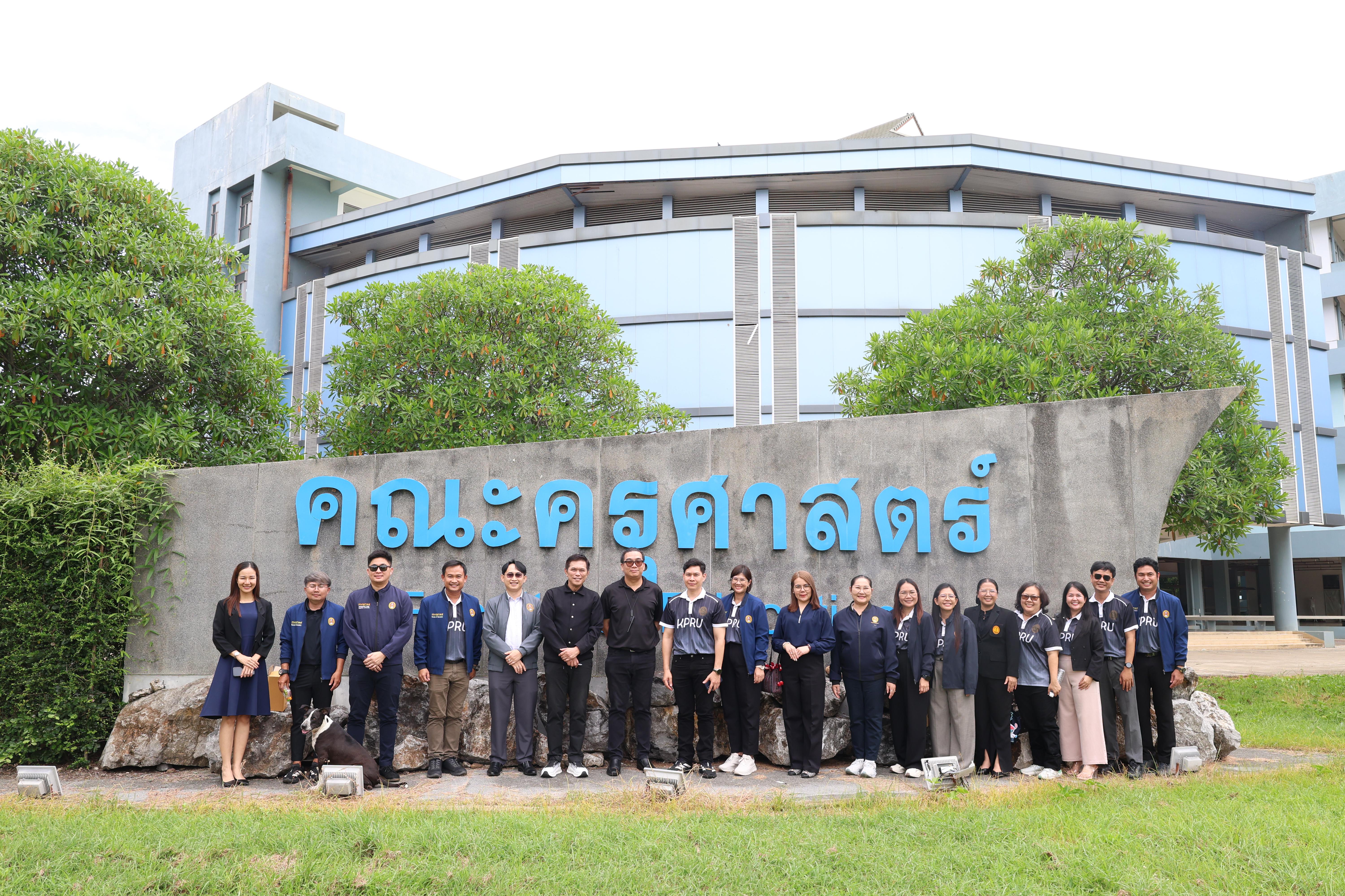 79. ครุศาสตร์ มรภ.กำแพงเพชร ร่วมแลกเปลี่ยนเรียนรู้ มรภ.เพชรบูรณ์ มุ่งยกระดับงานวิจัย นวัตกรรมอ่านออกเขียนได้ และพัฒนาโรงเรียน ตชด.