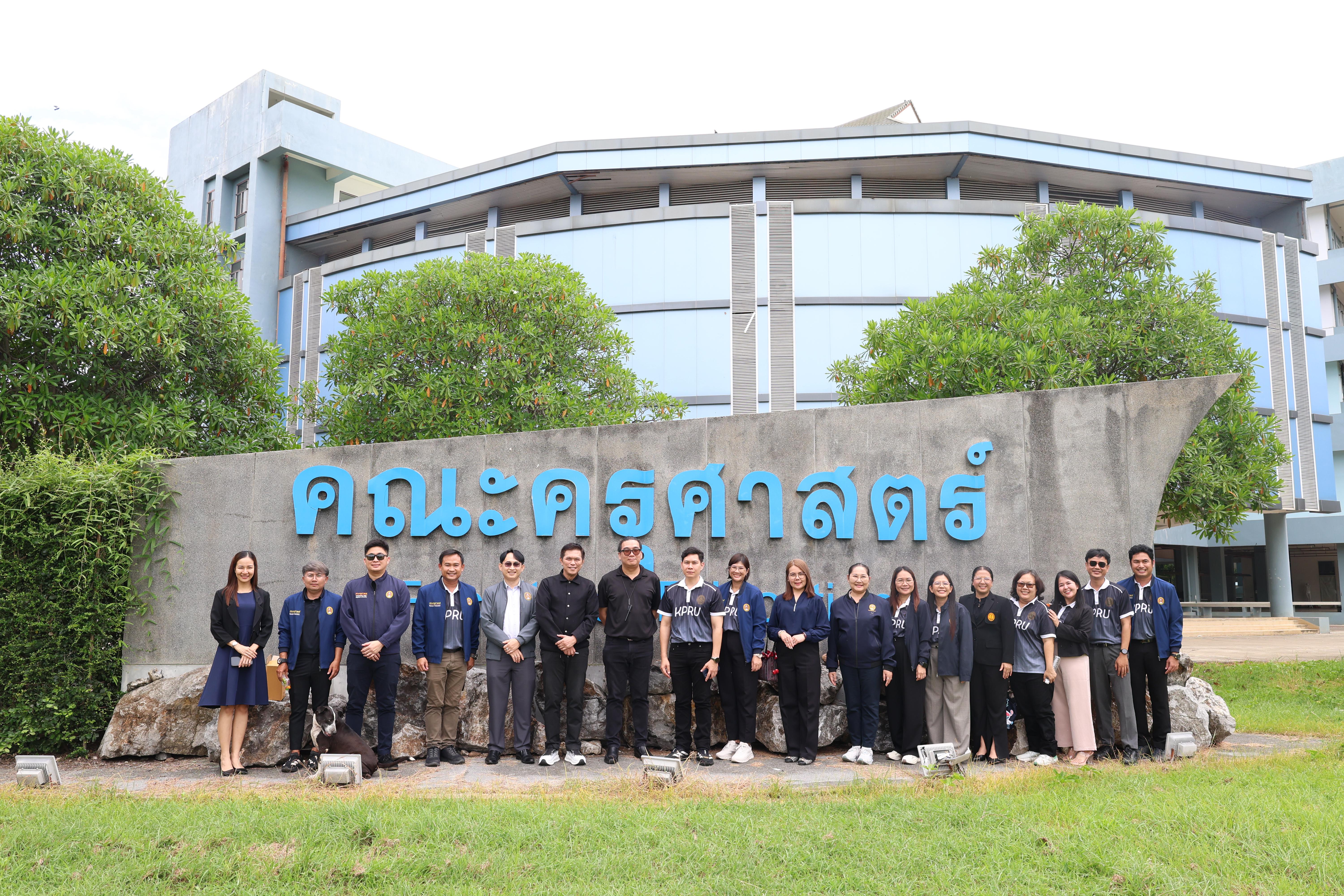 81. ครุศาสตร์ มรภ.กำแพงเพชร ร่วมแลกเปลี่ยนเรียนรู้ มรภ.เพชรบูรณ์ มุ่งยกระดับงานวิจัย นวัตกรรมอ่านออกเขียนได้ และพัฒนาโรงเรียน ตชด.