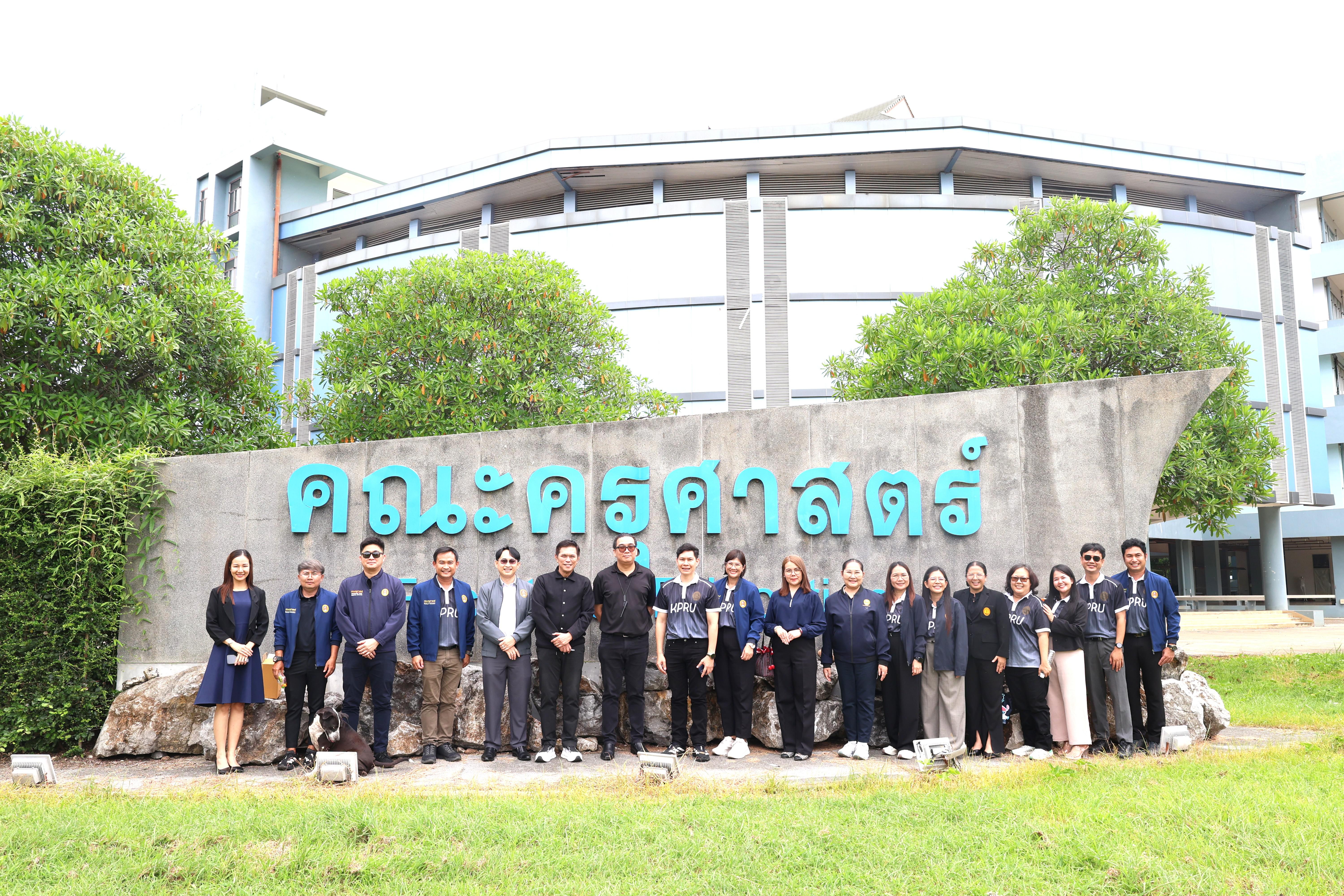 82. ครุศาสตร์ มรภ.กำแพงเพชร ร่วมแลกเปลี่ยนเรียนรู้ มรภ.เพชรบูรณ์ มุ่งยกระดับงานวิจัย นวัตกรรมอ่านออกเขียนได้ และพัฒนาโรงเรียน ตชด.