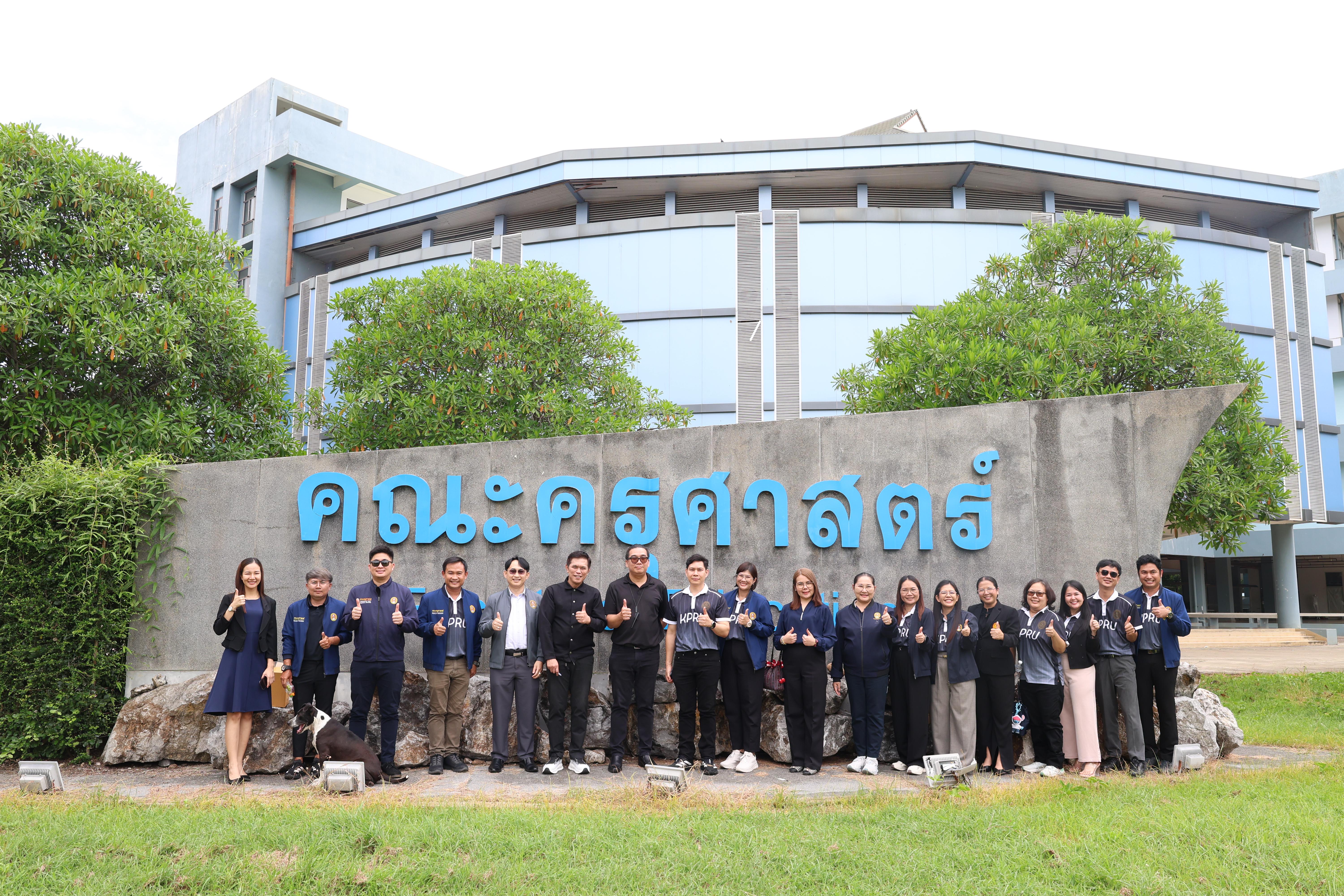 83. ครุศาสตร์ มรภ.กำแพงเพชร ร่วมแลกเปลี่ยนเรียนรู้ มรภ.เพชรบูรณ์ มุ่งยกระดับงานวิจัย นวัตกรรมอ่านออกเขียนได้ และพัฒนาโรงเรียน ตชด.