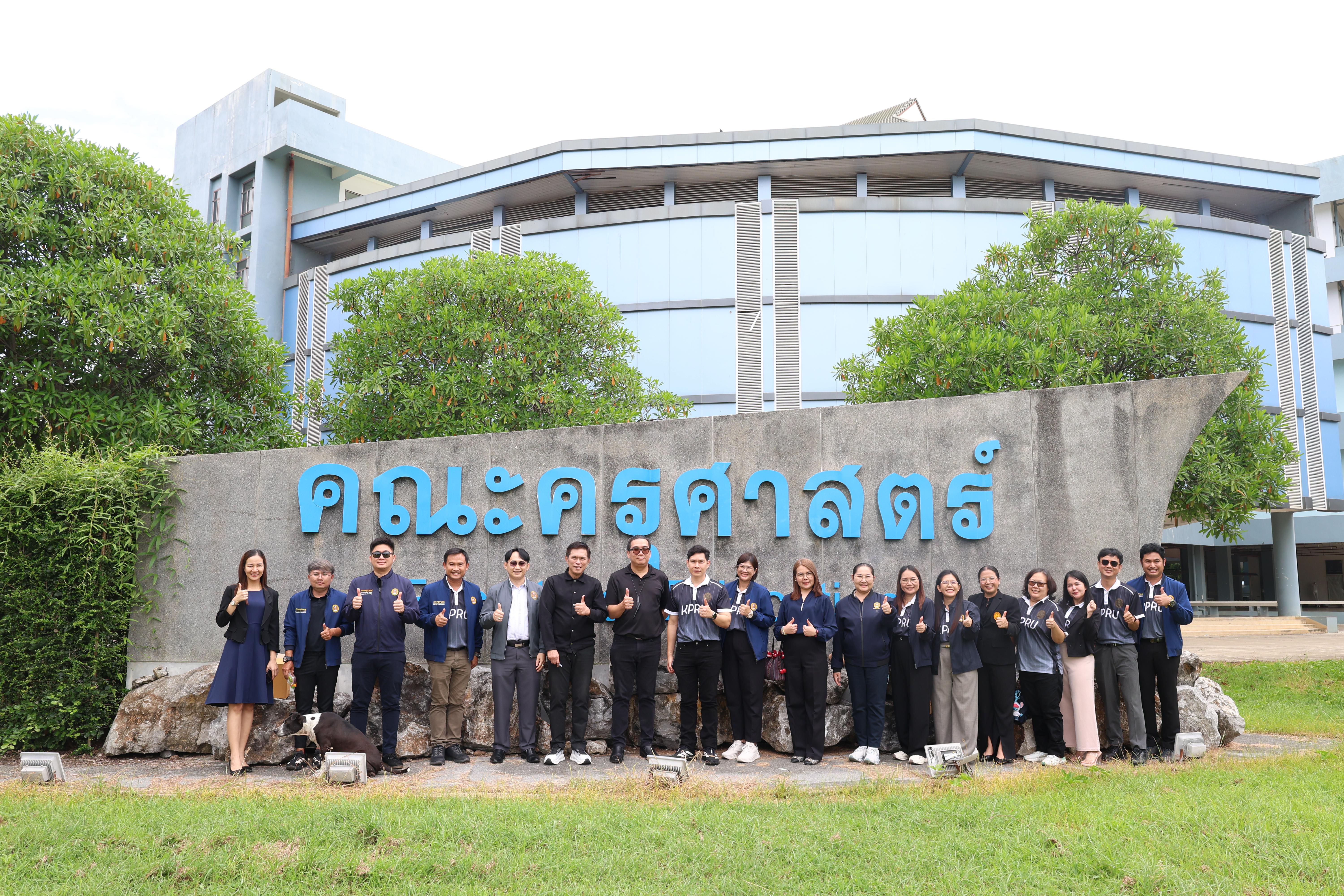 85. ครุศาสตร์ มรภ.กำแพงเพชร ร่วมแลกเปลี่ยนเรียนรู้ มรภ.เพชรบูรณ์ มุ่งยกระดับงานวิจัย นวัตกรรมอ่านออกเขียนได้ และพัฒนาโรงเรียน ตชด.