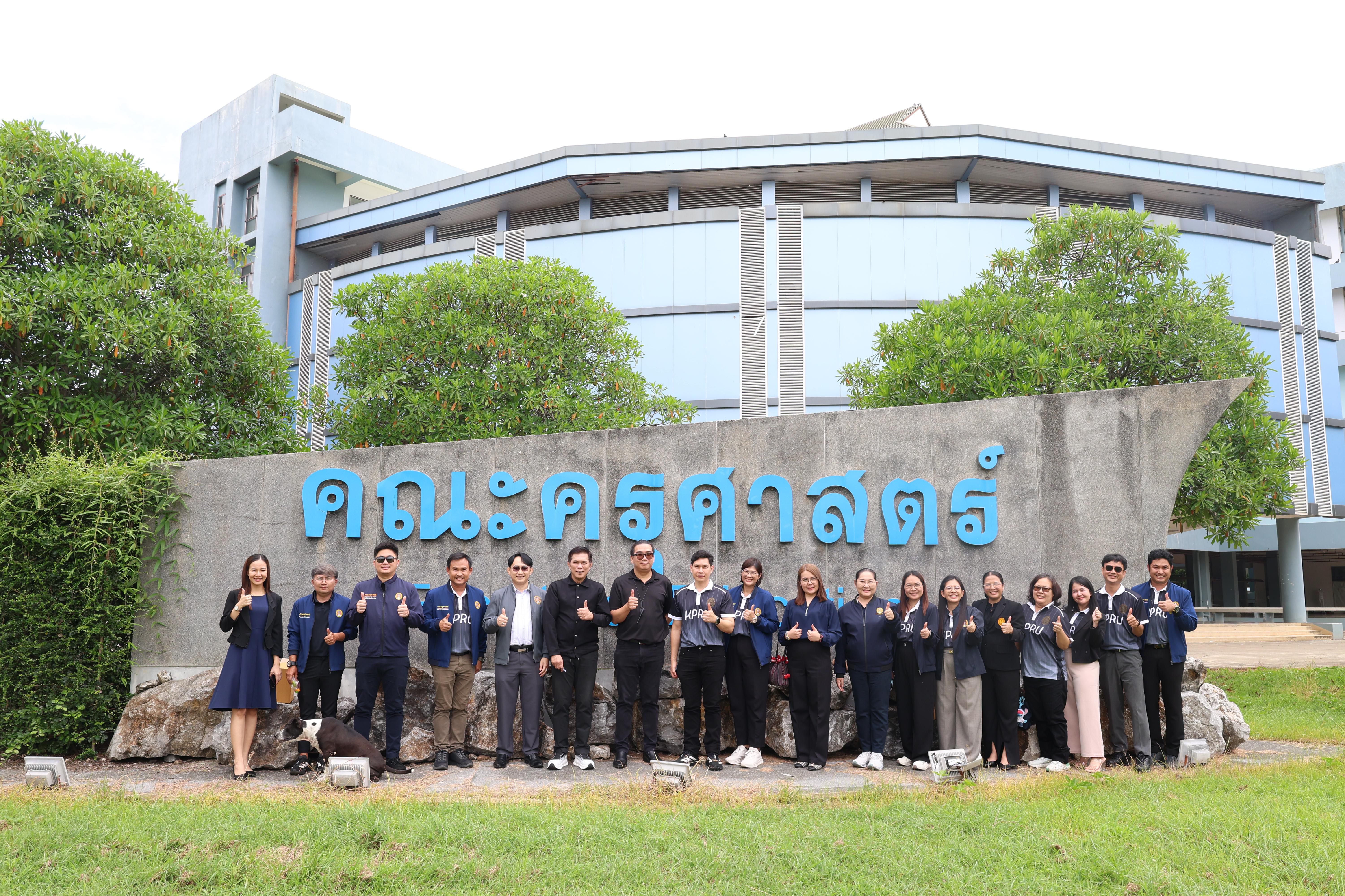 86. ครุศาสตร์ มรภ.กำแพงเพชร ร่วมแลกเปลี่ยนเรียนรู้ มรภ.เพชรบูรณ์ มุ่งยกระดับงานวิจัย นวัตกรรมอ่านออกเขียนได้ และพัฒนาโรงเรียน ตชด.