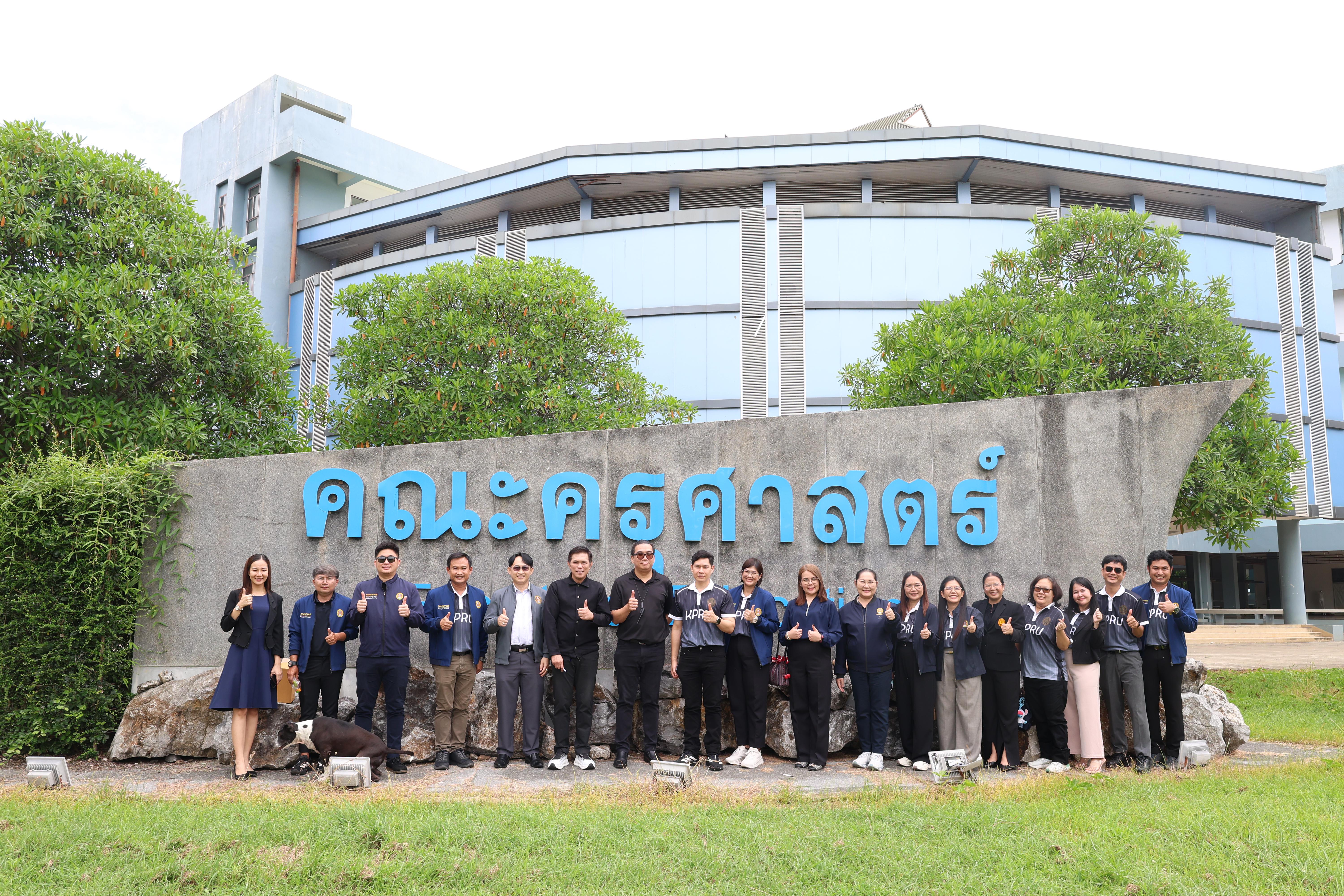 87. ครุศาสตร์ มรภ.กำแพงเพชร ร่วมแลกเปลี่ยนเรียนรู้ มรภ.เพชรบูรณ์ มุ่งยกระดับงานวิจัย นวัตกรรมอ่านออกเขียนได้ และพัฒนาโรงเรียน ตชด.