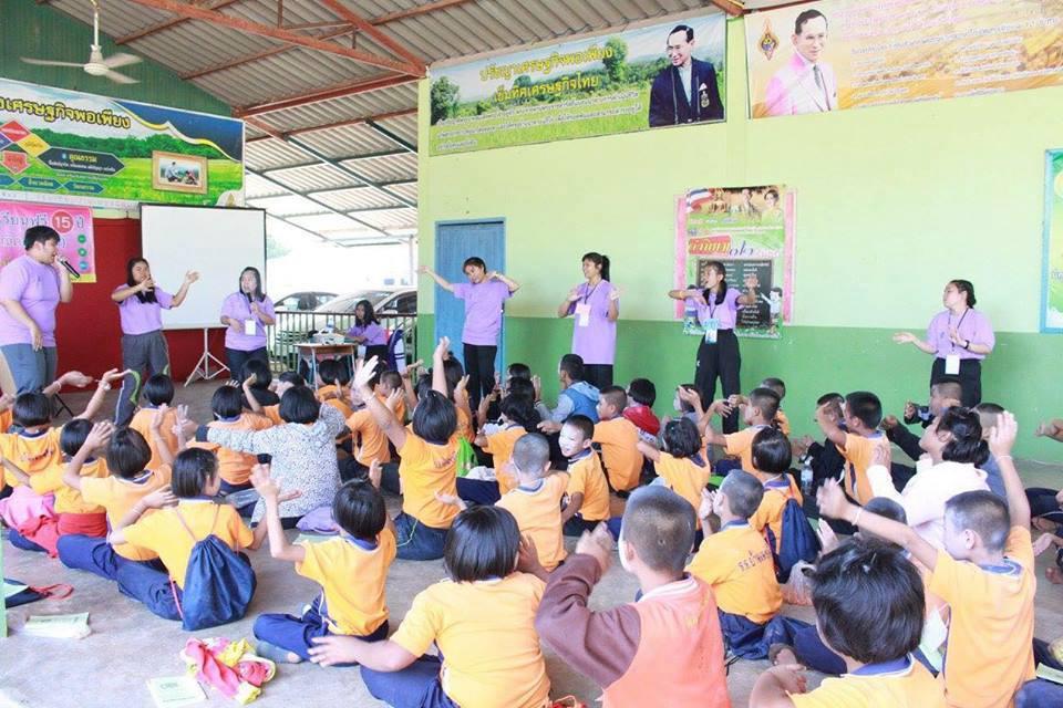 4. บริการวิชาการ กิจกรรมค่ายคณิตศาสตร์ โรงเรียนบ้านเพชรนิยม จ.กำแพงเพชร ระหว่างวันที่ 20-21 มกราคม 2561