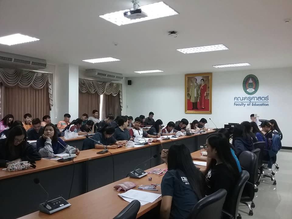 3. โครงการพัฒนาคุณลักษณะบัณฑิตสาขาวิชาคณิตศาสตร์ “เตรียมความพร้อมเพื่อการเข้าสู่วิชาชีพครูคณิตศาสตร์” วันที่ 28 มีนาคม พ.ศ. 2562 ณ มหาวิทยาลัยราชภัฏกำแพงเพชร