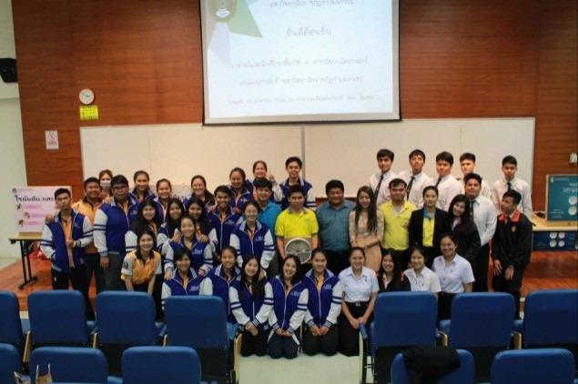 3. โครงการพัฒนาบัณฑิตคณิตศาสตร์ “กิจกรรมศึกษาดูงานด้านการเรียนการสอนคณิตศาสตร์” มหาวิทยาลัยราชภัฏรำไพพรรณี จังหวัดจันทบุรี และจังหวัดตราด ระหว่างวันที่ 17-19 เมษายน พ.ศ. 2562