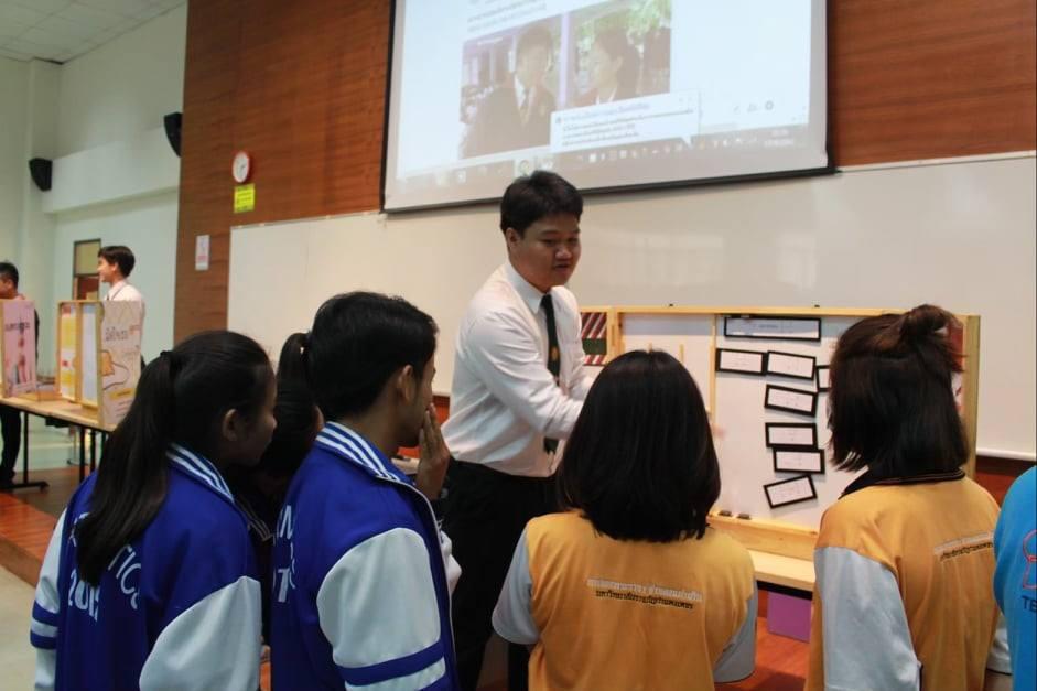 5. โครงการพัฒนาบัณฑิตคณิตศาสตร์ “กิจกรรมศึกษาดูงานด้านการเรียนการสอนคณิตศาสตร์” มหาวิทยาลัยราชภัฏรำไพพรรณี จังหวัดจันทบุรี และจังหวัดตราด ระหว่างวันที่ 17-19 เมษายน พ.ศ. 2562