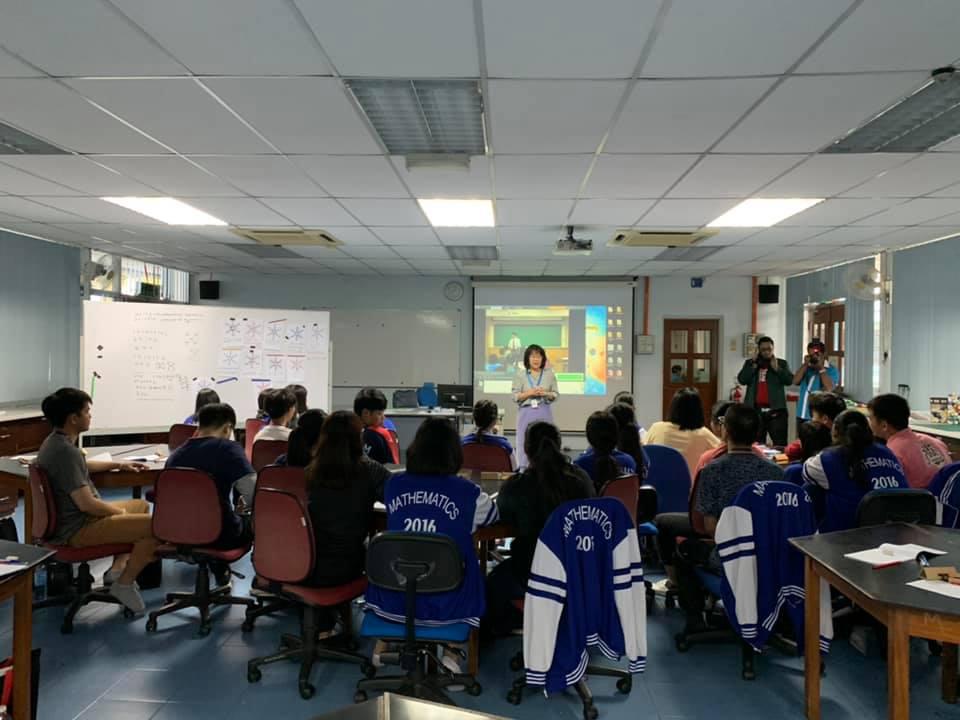 2. การจัดการเรียนรู้คณิตศาสตร์ด้วยภาษาอังกฤษ ณ ศูนย์ภูมิภาคว่าด้วยการศึกษาวิทยาศาสตร์และคณิตศาสตร์ (SEAMEO RECSAM) ณ เมืองปีนัง ประเทศมาเลเซีย ระหว่างวันที่ 5-19 พฤษภาคม 2562