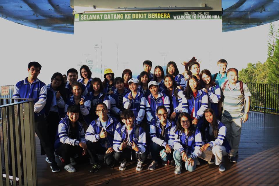 3. การจัดการเรียนรู้คณิตศาสตร์ด้วยภาษาอังกฤษ ณ ศูนย์ภูมิภาคว่าด้วยการศึกษาวิทยาศาสตร์และคณิตศาสตร์ (SEAMEO RECSAM) ณ เมืองปีนัง ประเทศมาเลเซีย ระหว่างวันที่ 5-19 พฤษภาคม 2562