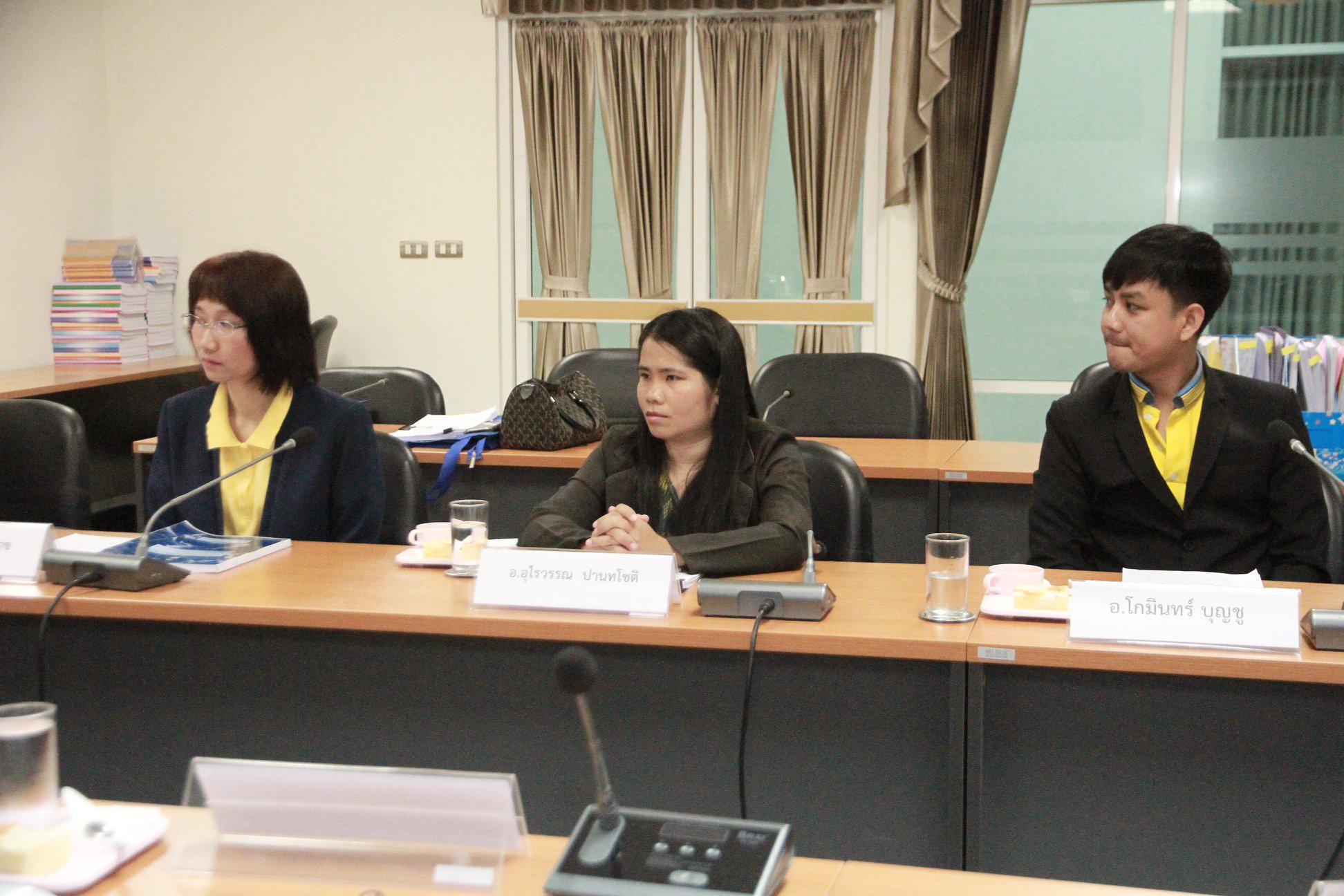 2. วันที่ 28 มิ.ย.62 โปรแกรมวิชาคณิตศาสตร์ ตรวจประเมินคุณภาพการศึกษาภายในระดับหลักสูตร ประจำปีการศึกษา 2561 โดยมีรศ.ดร.วชิระ วิชชุวรนันท์ คณบดี กล่าวต้อนรับ รศ.ดร.ชัยณรงค์ ขันผนึก ผศ.ทิวาพร ขันผนึก อาจารย์ชม ปานตา กรรมการการตรวจประเมินในครั้งนี้