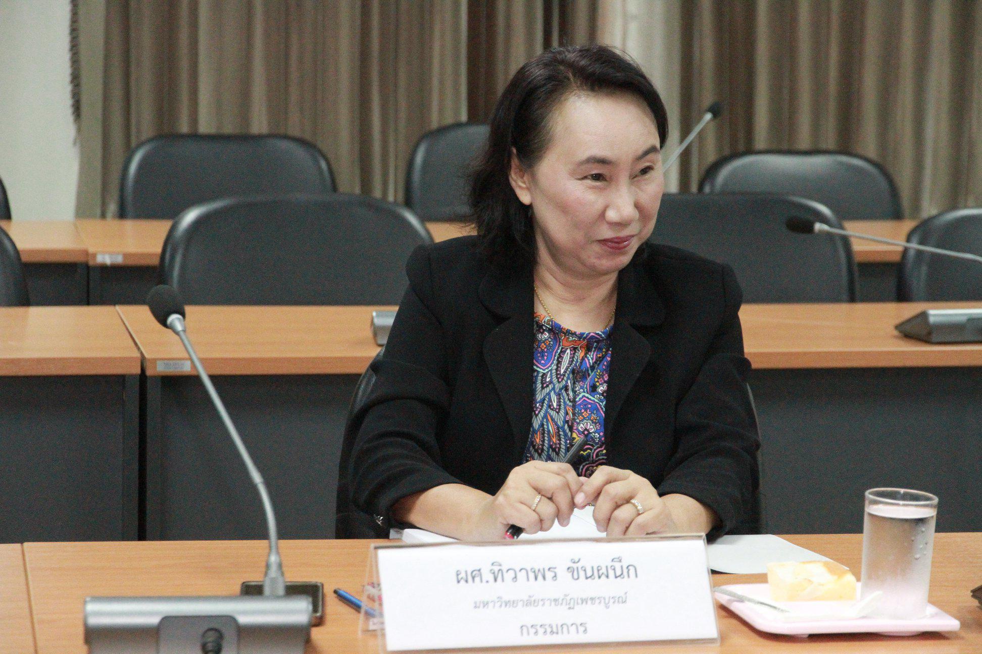 3. วันที่ 28 มิ.ย.62 โปรแกรมวิชาคณิตศาสตร์ ตรวจประเมินคุณภาพการศึกษาภายในระดับหลักสูตร ประจำปีการศึกษา 2561 โดยมีรศ.ดร.วชิระ วิชชุวรนันท์ คณบดี กล่าวต้อนรับ รศ.ดร.ชัยณรงค์ ขันผนึก ผศ.ทิวาพร ขันผนึก อาจารย์ชม ปานตา กรรมการการตรวจประเมินในครั้งนี้