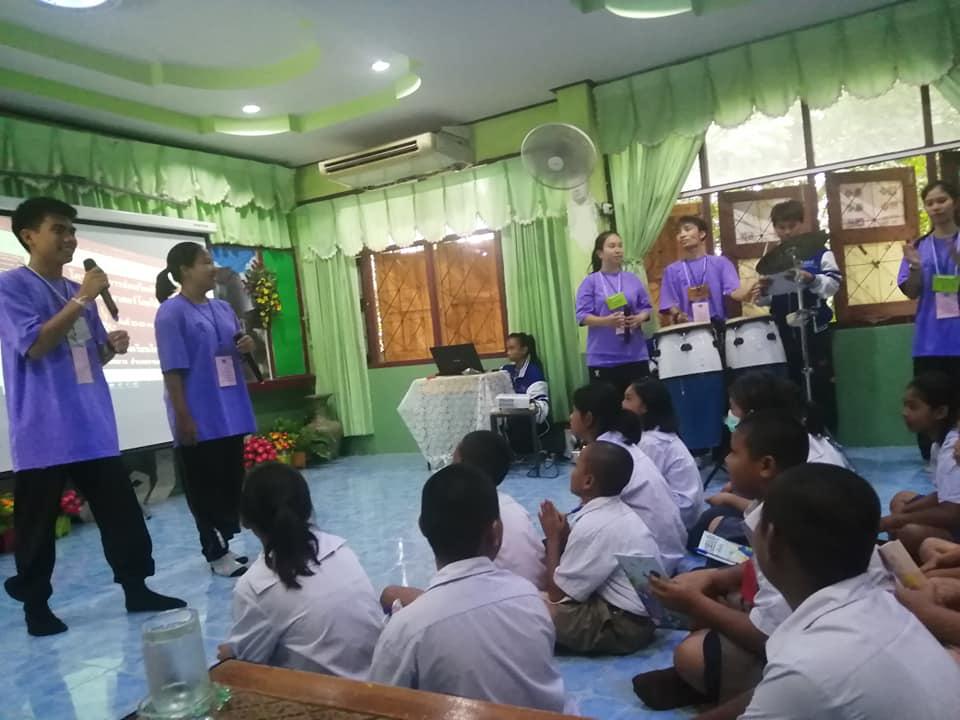 1. กิจกรรมการส่งเสริมทักษะการแก้ปัญหาทางคณิตศาสตร์​ โดยใช้​ Active​ Learning​