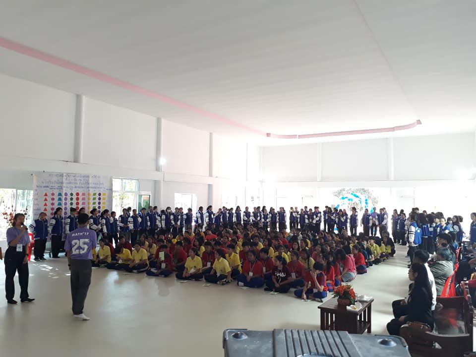 1. ค่ายคณิตศาสตร์ประจำปี 2562 ระหว่างวันที่ 6-8 ธันวาคม 2562 ณ ร.ร.บ้านใหม่เจริญผลพิทยาคม อ.คีรีมาศ จ.สุโขทัย