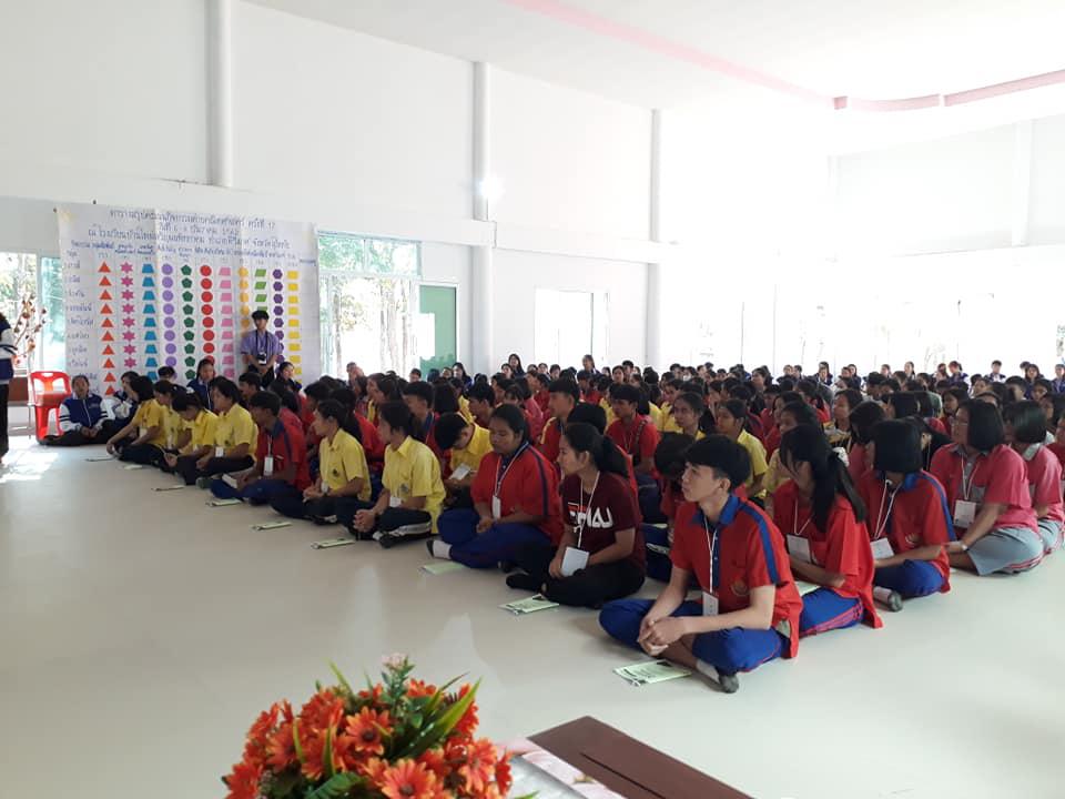 2. ค่ายคณิตศาสตร์ประจำปี 2562 ระหว่างวันที่ 6-8 ธันวาคม 2562 ณ ร.ร.บ้านใหม่เจริญผลพิทยาคม อ.คีรีมาศ จ.สุโขทัย