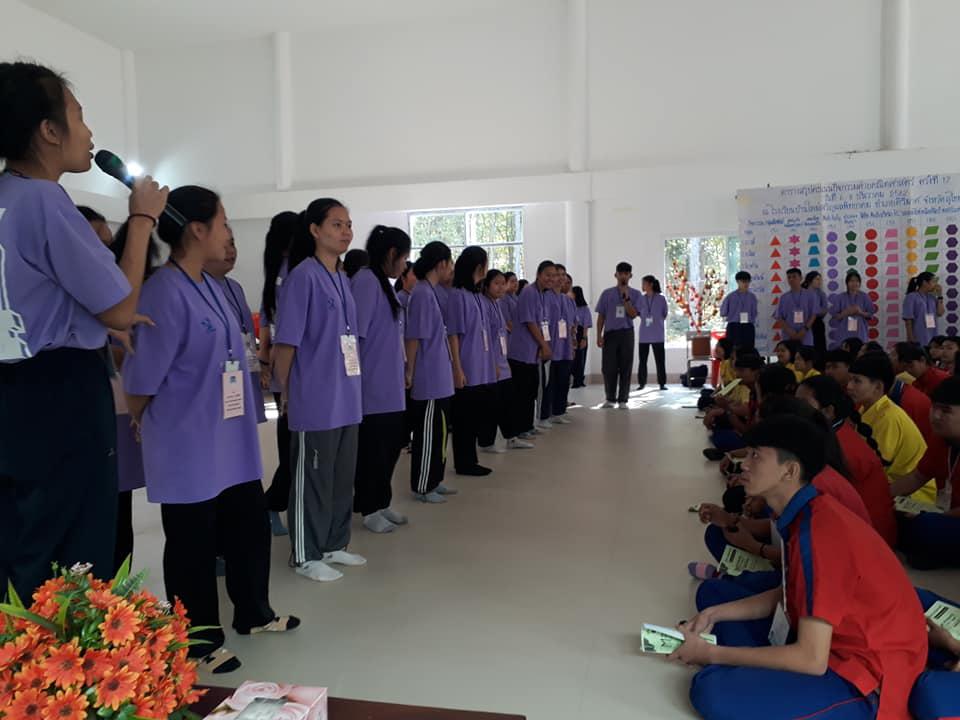 3. ค่ายคณิตศาสตร์ประจำปี 2562 ระหว่างวันที่ 6-8 ธันวาคม 2562 ณ ร.ร.บ้านใหม่เจริญผลพิทยาคม อ.คีรีมาศ จ.สุโขทัย