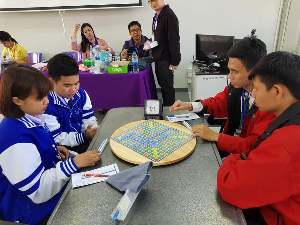 4. การแข่งขันทักษะทางวิชาการ วิชาชีพครูและศิลปวัฒนธรรม มหาวิทยาลัยราชภัฎภาคเหนือ ครั้งที่ 6 24-25 มกราคม พ.ศ.2563 ณ มหาวิทยาลัยราชภัฏเชียงใหม่ 