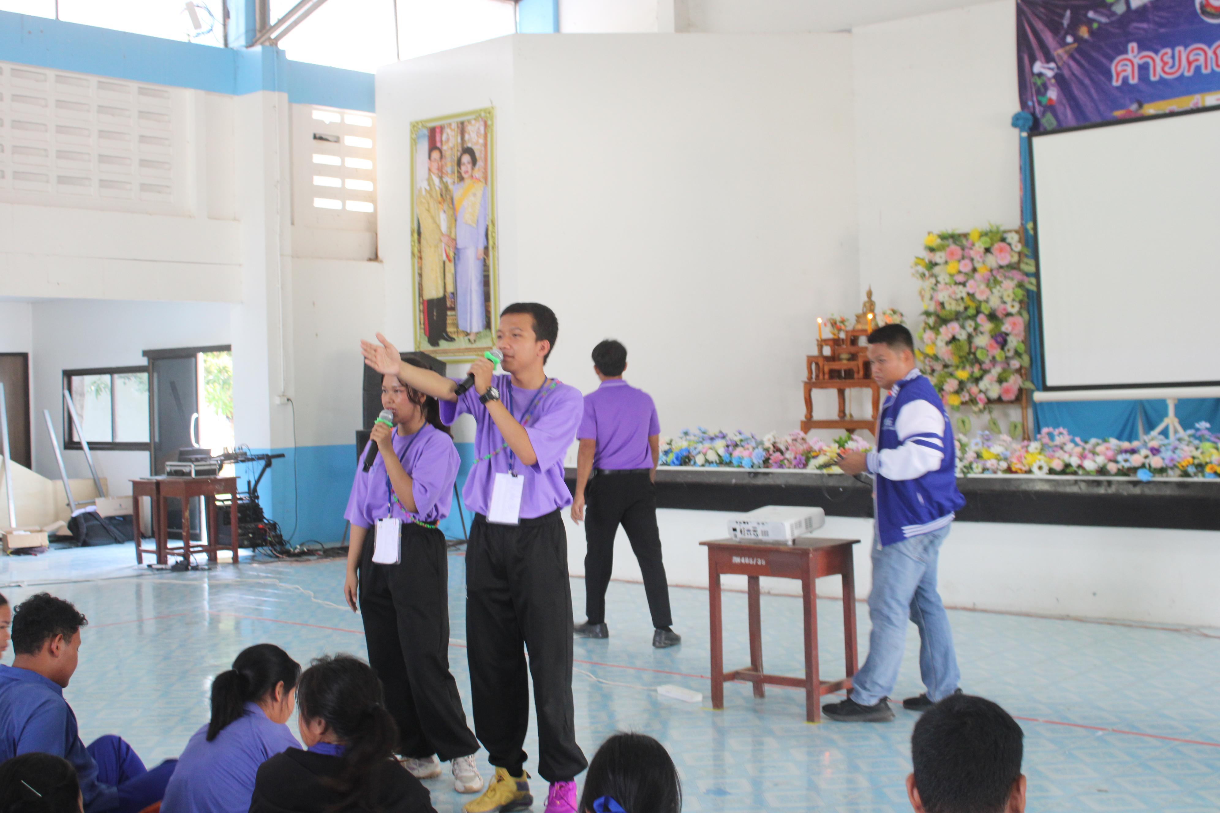 62. ค่ายวิชาการ กิจกรรมค่ายคณิตศาสตร์ โรงเรียนไทรงามพิทยาคม วันที่ 7 กรกฎาคม 2567 อาจารย์ในโปรแกรมวิชาคณิตศาสตร์และนักศึกษาชั้นปีที่ 3 ได้จัดกิจกรรมนี้ขึ้นเพื่อสร้างทักษะและเจตคติที่ดีต่อวิชาคณิตศาสตร์