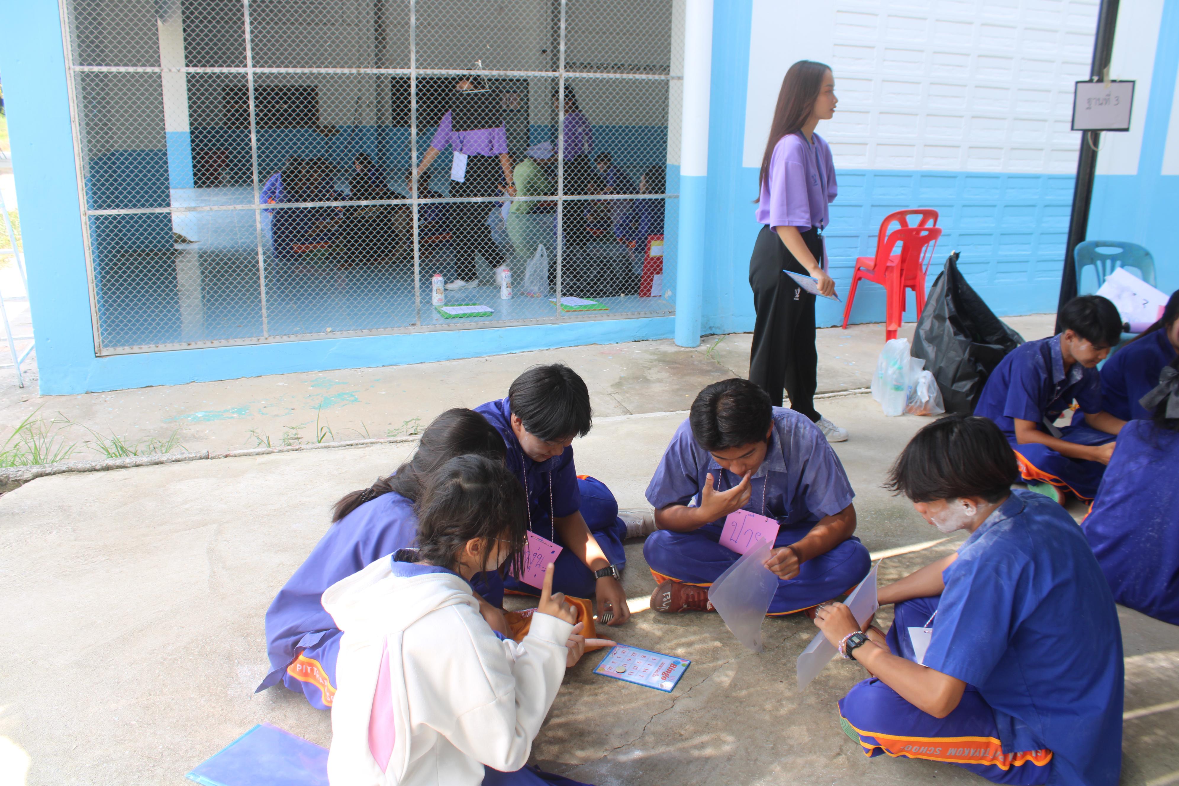 98. ค่ายวิชาการ กิจกรรมค่ายคณิตศาสตร์ โรงเรียนไทรงามพิทยาคม วันที่ 7 กรกฎาคม 2567 อาจารย์ในโปรแกรมวิชาคณิตศาสตร์และนักศึกษาชั้นปีที่ 3 ได้จัดกิจกรรมนี้ขึ้นเพื่อสร้างทักษะและเจตคติที่ดีต่อวิชาคณิตศาสตร์
