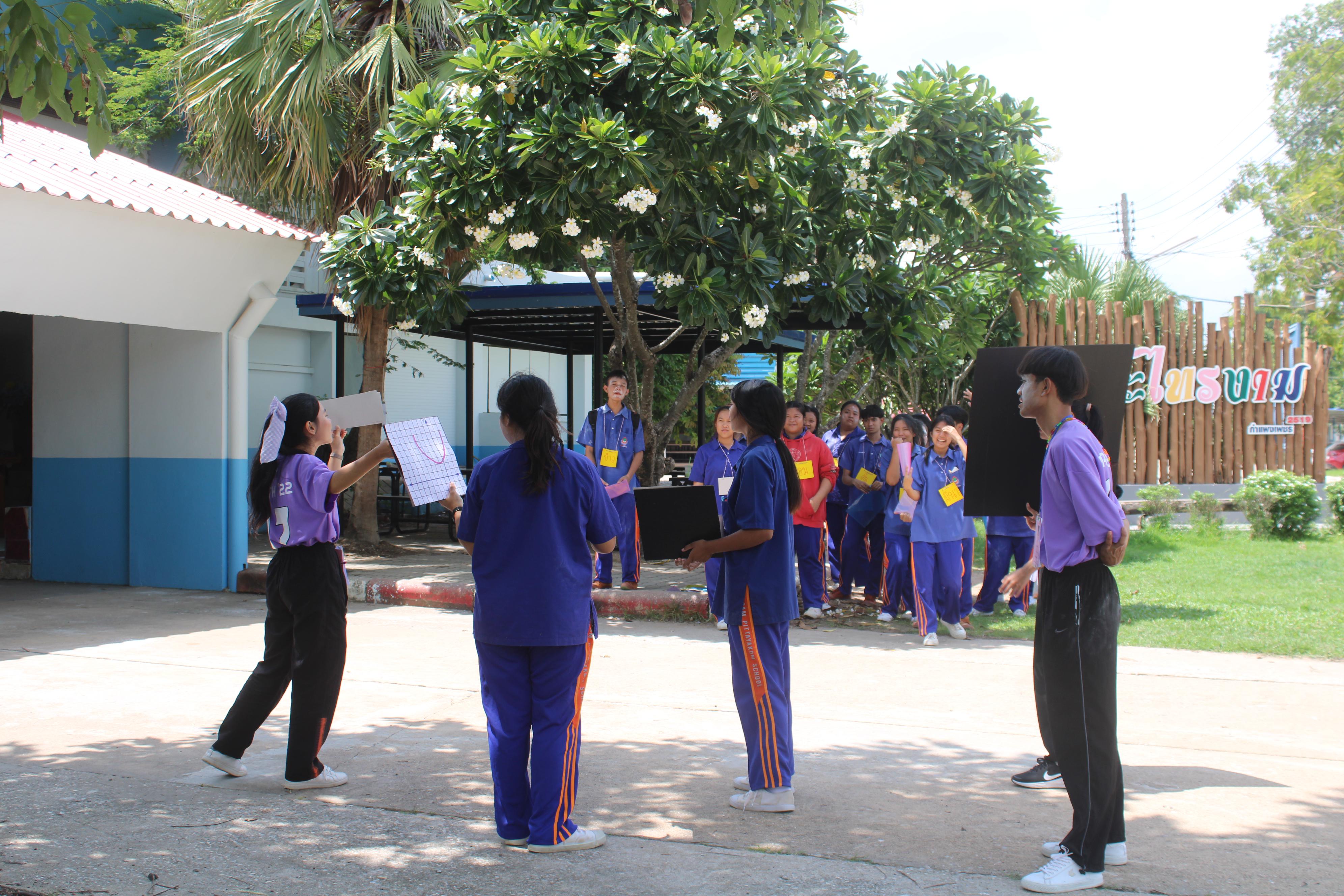 102. ค่ายวิชาการ กิจกรรมค่ายคณิตศาสตร์ โรงเรียนไทรงามพิทยาคม วันที่ 7 กรกฎาคม 2567 อาจารย์ในโปรแกรมวิชาคณิตศาสตร์และนักศึกษาชั้นปีที่ 3 ได้จัดกิจกรรมนี้ขึ้นเพื่อสร้างทักษะและเจตคติที่ดีต่อวิชาคณิตศาสตร์