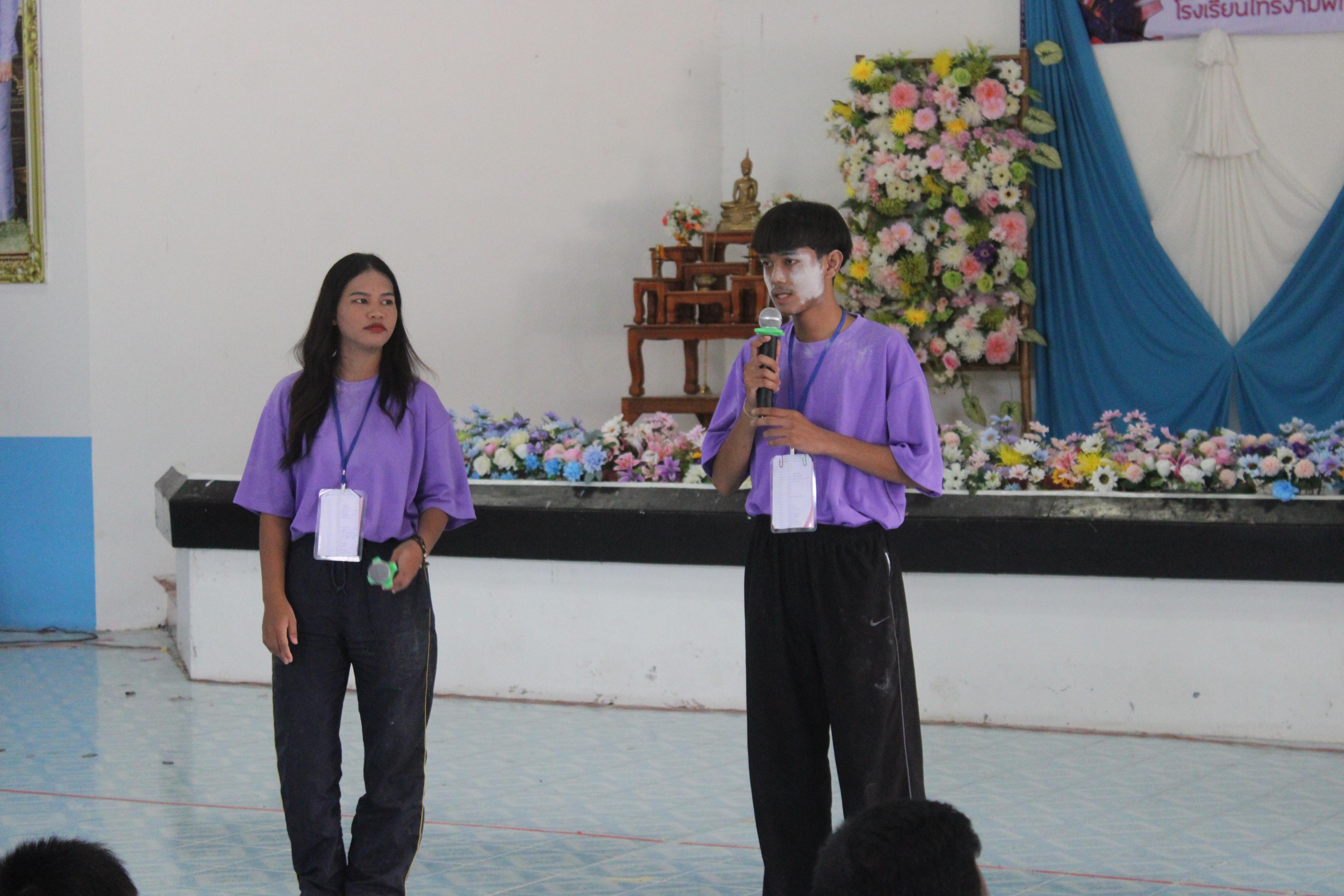 154. ค่ายวิชาการ กิจกรรมค่ายคณิตศาสตร์ โรงเรียนไทรงามพิทยาคม วันที่ 7 กรกฎาคม 2567 อาจารย์ในโปรแกรมวิชาคณิตศาสตร์และนักศึกษาชั้นปีที่ 3 ได้จัดกิจกรรมนี้ขึ้นเพื่อสร้างทักษะและเจตคติที่ดีต่อวิชาคณิตศาสตร์
