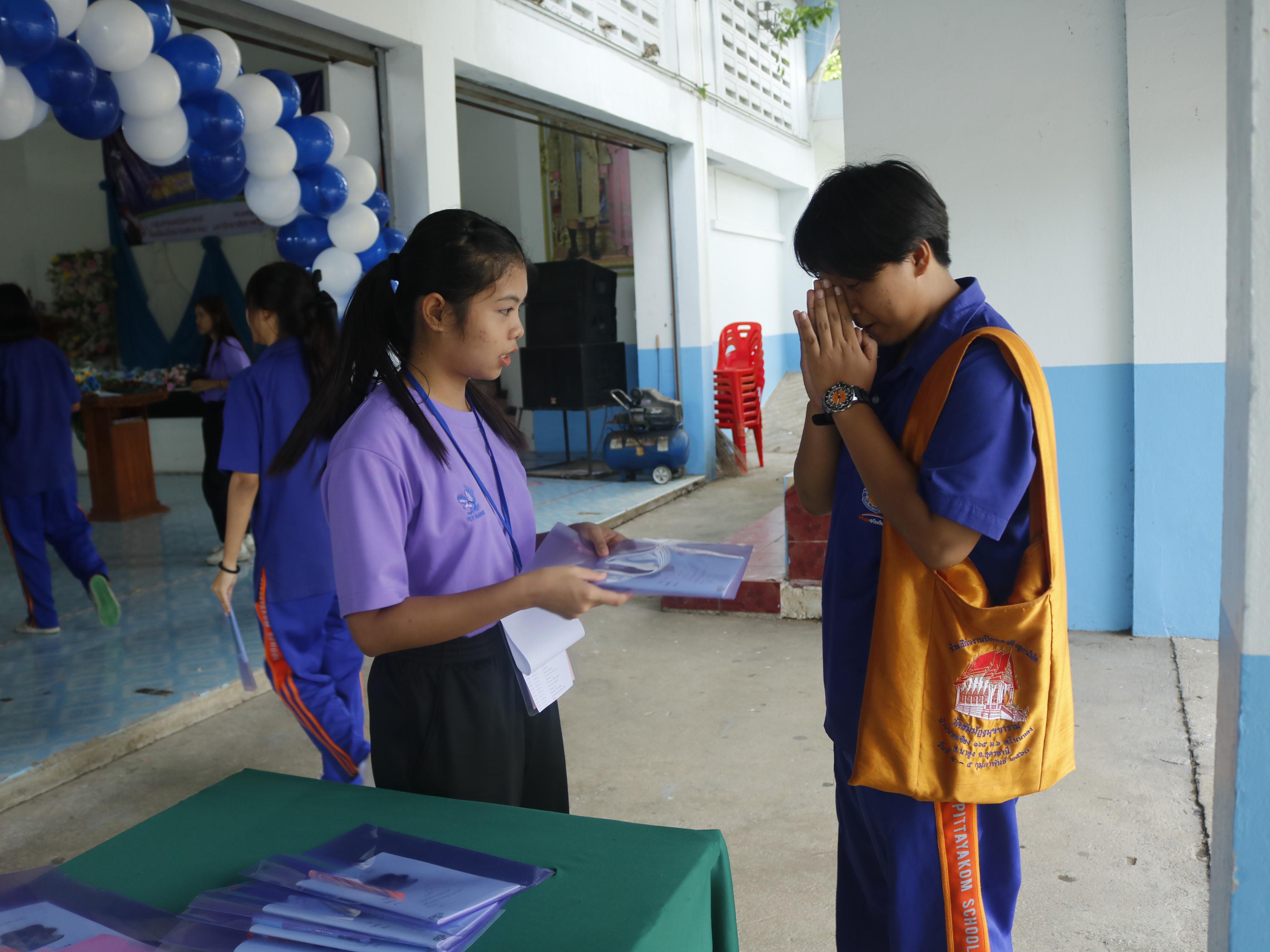 219. ค่ายวิชาการ กิจกรรมค่ายคณิตศาสตร์ โรงเรียนไทรงามพิทยาคม วันที่ 7 กรกฎาคม 2567 อาจารย์ในโปรแกรมวิชาคณิตศาสตร์และนักศึกษาชั้นปีที่ 3 ได้จัดกิจกรรมนี้ขึ้นเพื่อสร้างทักษะและเจตคติที่ดีต่อวิชาคณิตศาสตร์