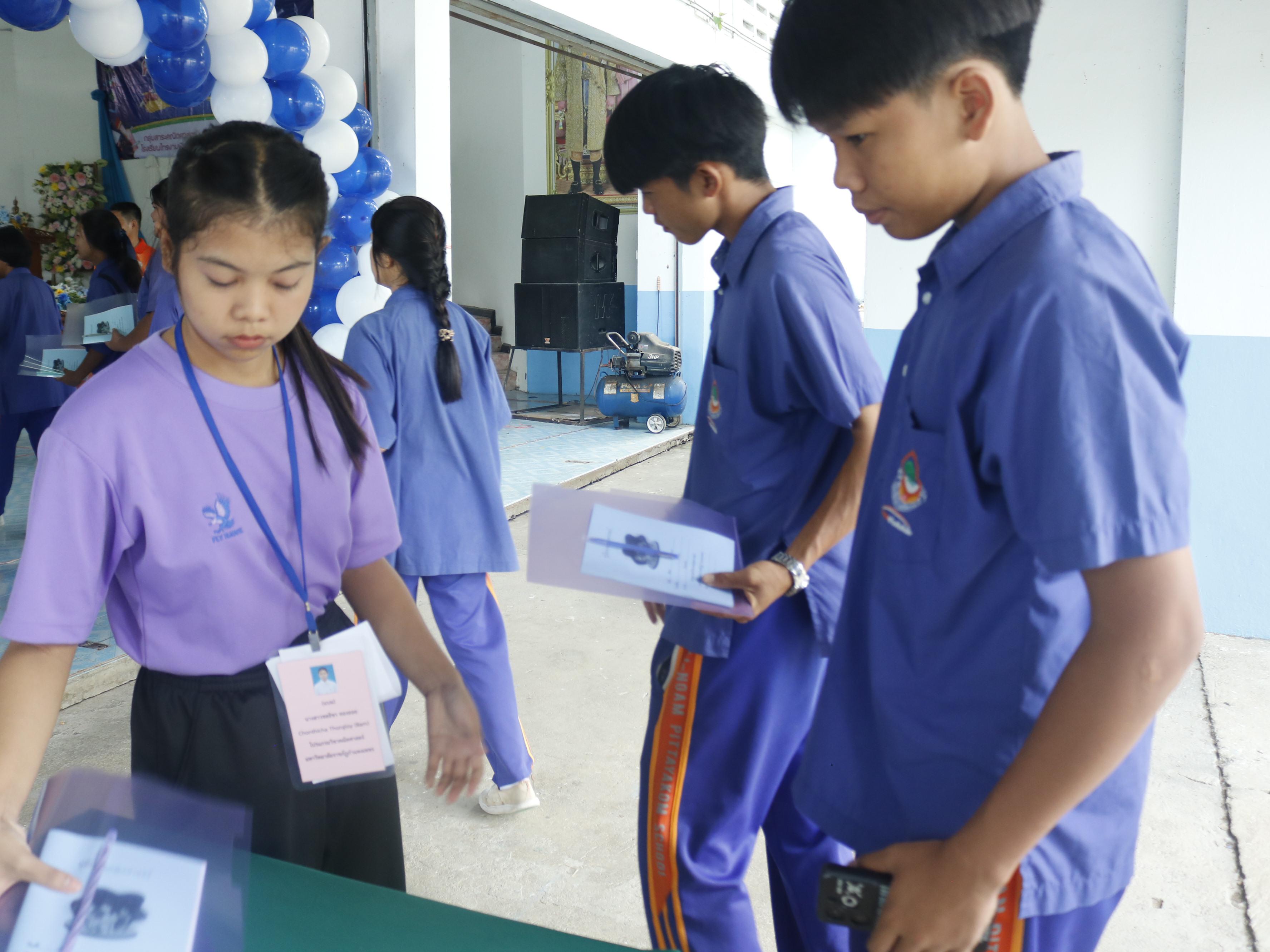 225. ค่ายวิชาการ กิจกรรมค่ายคณิตศาสตร์ โรงเรียนไทรงามพิทยาคม วันที่ 7 กรกฎาคม 2567 อาจารย์ในโปรแกรมวิชาคณิตศาสตร์และนักศึกษาชั้นปีที่ 3 ได้จัดกิจกรรมนี้ขึ้นเพื่อสร้างทักษะและเจตคติที่ดีต่อวิชาคณิตศาสตร์