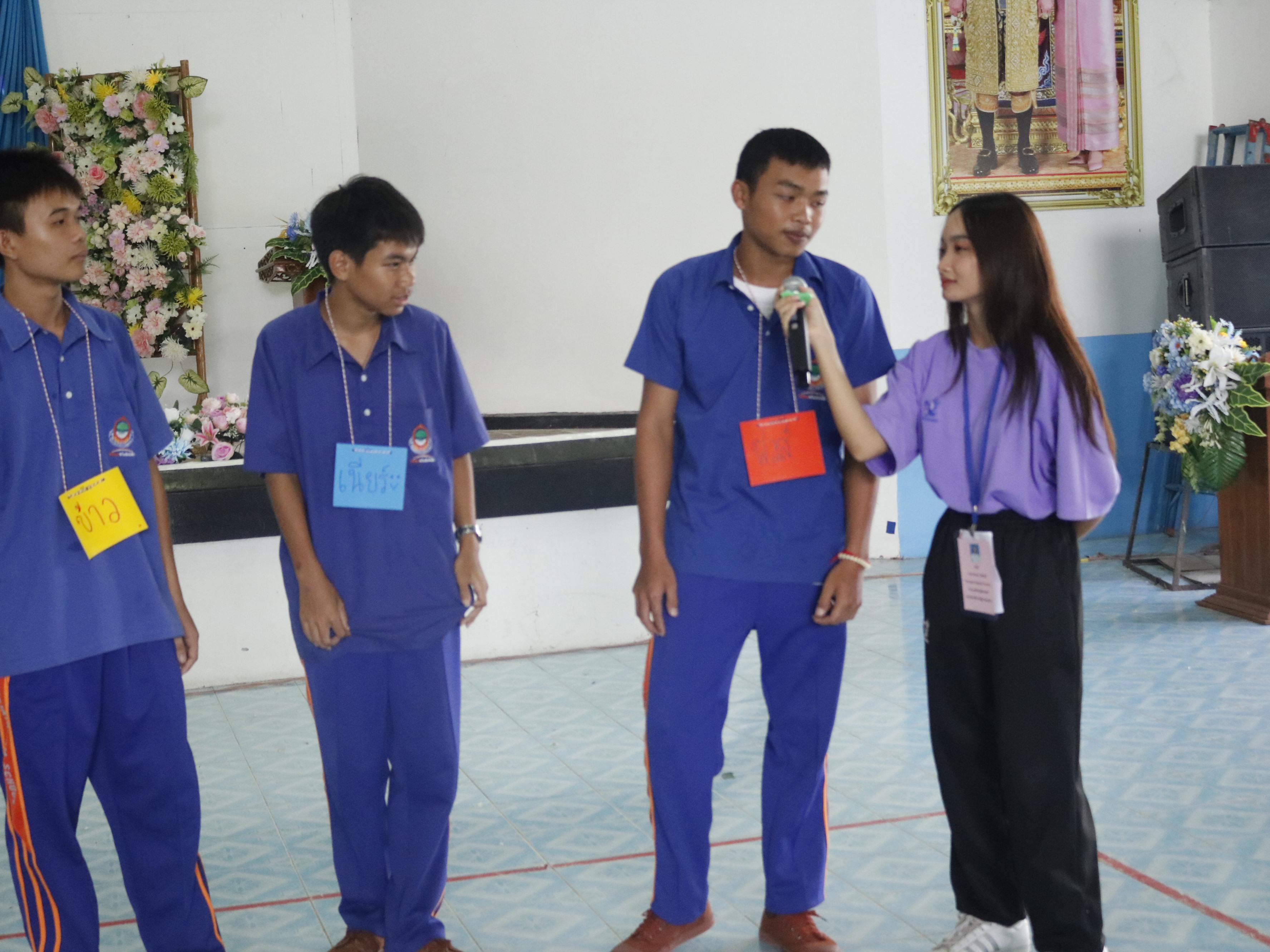 281. ค่ายวิชาการ กิจกรรมค่ายคณิตศาสตร์ โรงเรียนไทรงามพิทยาคม วันที่ 7 กรกฎาคม 2567 อาจารย์ในโปรแกรมวิชาคณิตศาสตร์และนักศึกษาชั้นปีที่ 3 ได้จัดกิจกรรมนี้ขึ้นเพื่อสร้างทักษะและเจตคติที่ดีต่อวิชาคณิตศาสตร์