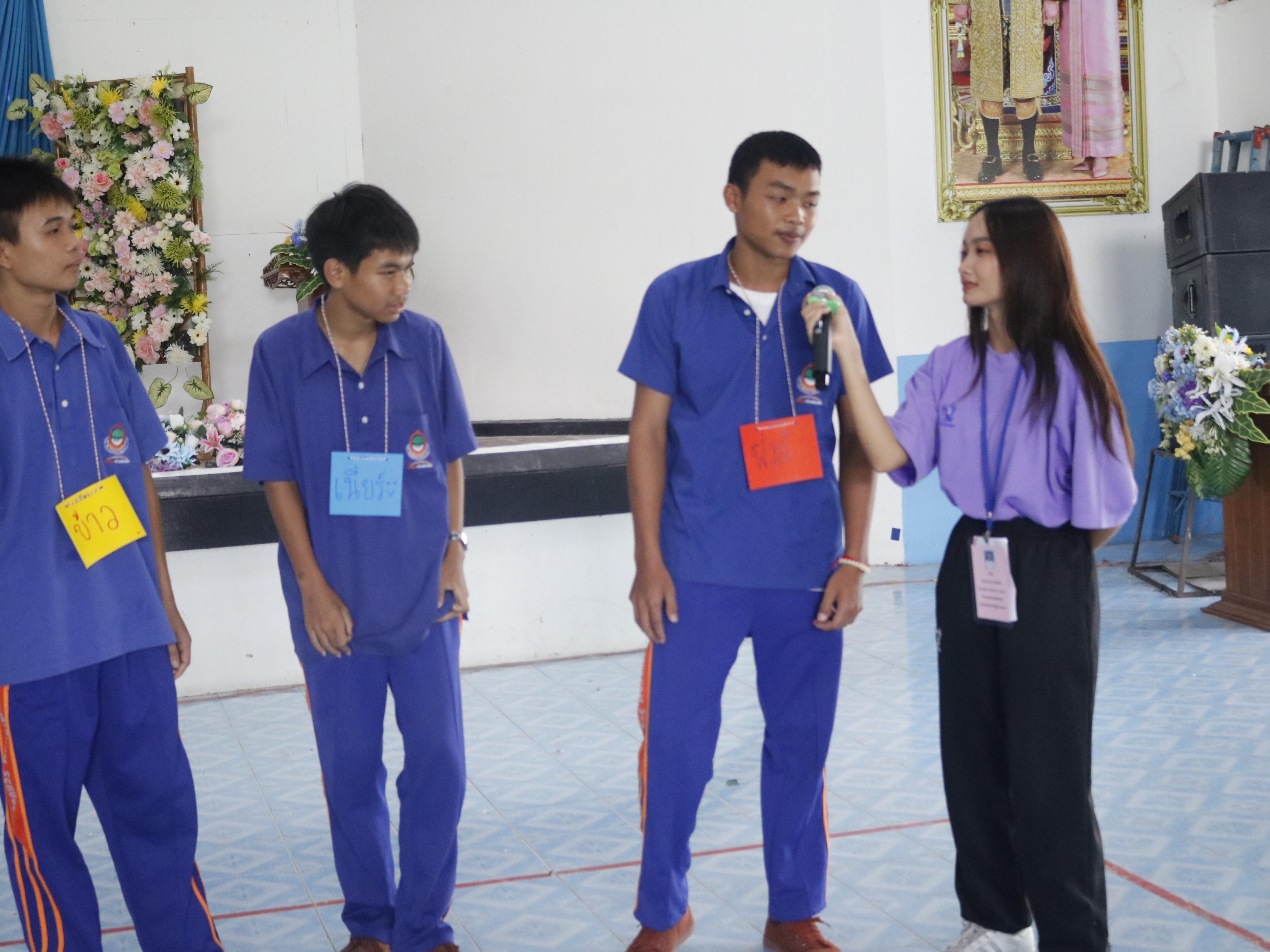 282. ค่ายวิชาการ กิจกรรมค่ายคณิตศาสตร์ โรงเรียนไทรงามพิทยาคม วันที่ 7 กรกฎาคม 2567 อาจารย์ในโปรแกรมวิชาคณิตศาสตร์และนักศึกษาชั้นปีที่ 3 ได้จัดกิจกรรมนี้ขึ้นเพื่อสร้างทักษะและเจตคติที่ดีต่อวิชาคณิตศาสตร์
