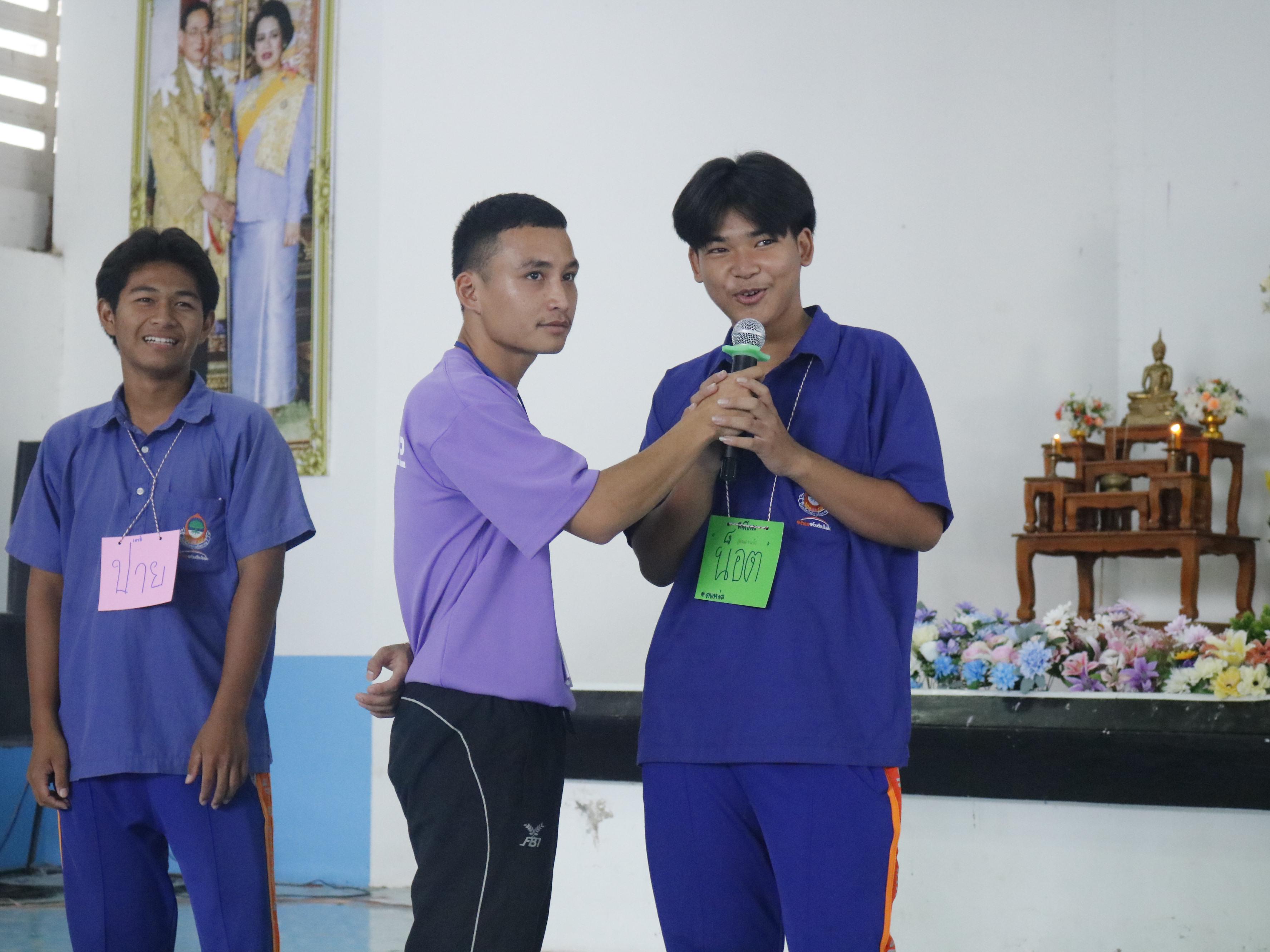 284. ค่ายวิชาการ กิจกรรมค่ายคณิตศาสตร์ โรงเรียนไทรงามพิทยาคม วันที่ 7 กรกฎาคม 2567 อาจารย์ในโปรแกรมวิชาคณิตศาสตร์และนักศึกษาชั้นปีที่ 3 ได้จัดกิจกรรมนี้ขึ้นเพื่อสร้างทักษะและเจตคติที่ดีต่อวิชาคณิตศาสตร์