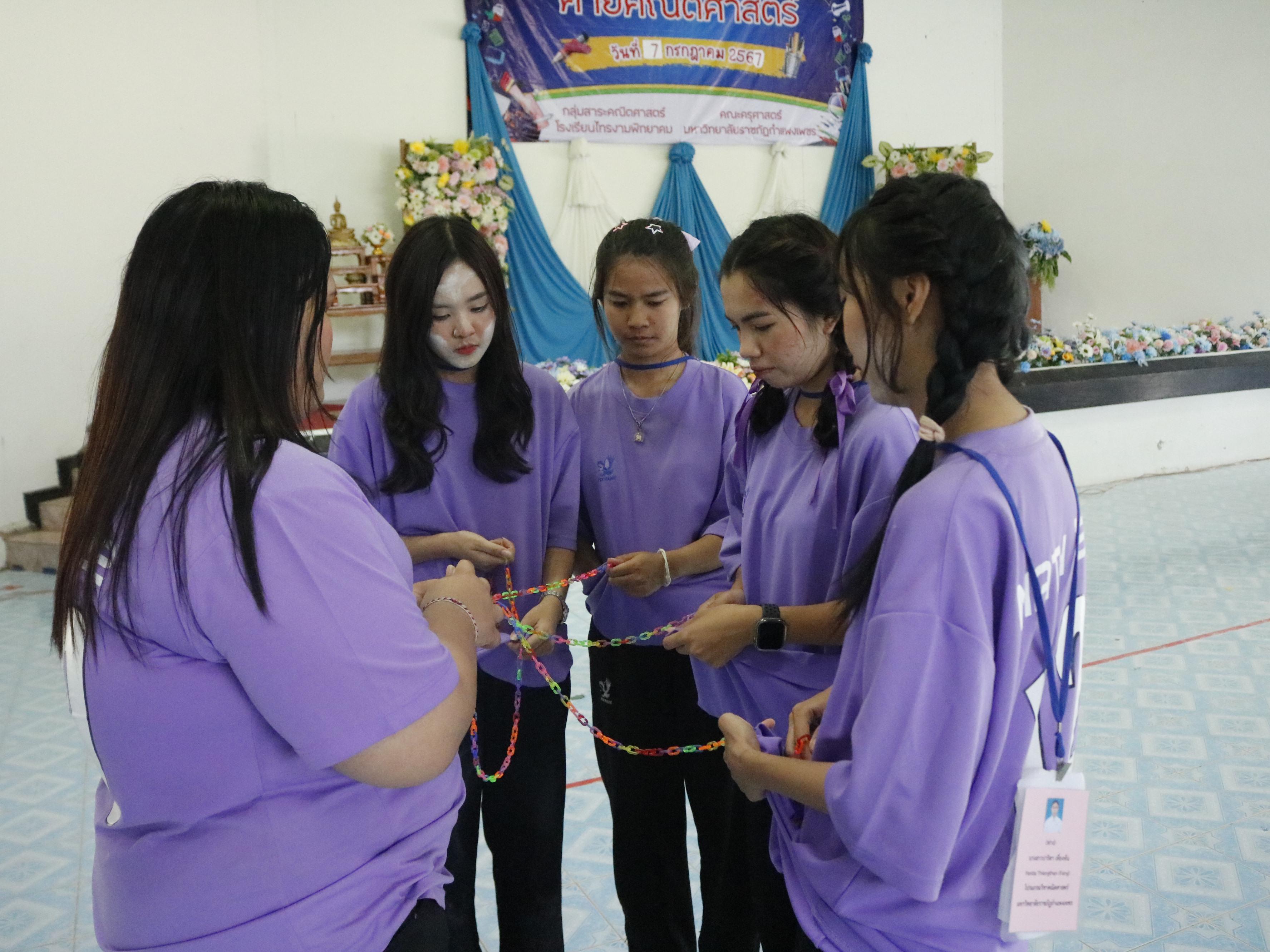 463. ค่ายวิชาการ กิจกรรมค่ายคณิตศาสตร์ โรงเรียนไทรงามพิทยาคม วันที่ 7 กรกฎาคม 2567 อาจารย์ในโปรแกรมวิชาคณิตศาสตร์และนักศึกษาชั้นปีที่ 3 ได้จัดกิจกรรมนี้ขึ้นเพื่อสร้างทักษะและเจตคติที่ดีต่อวิชาคณิตศาสตร์