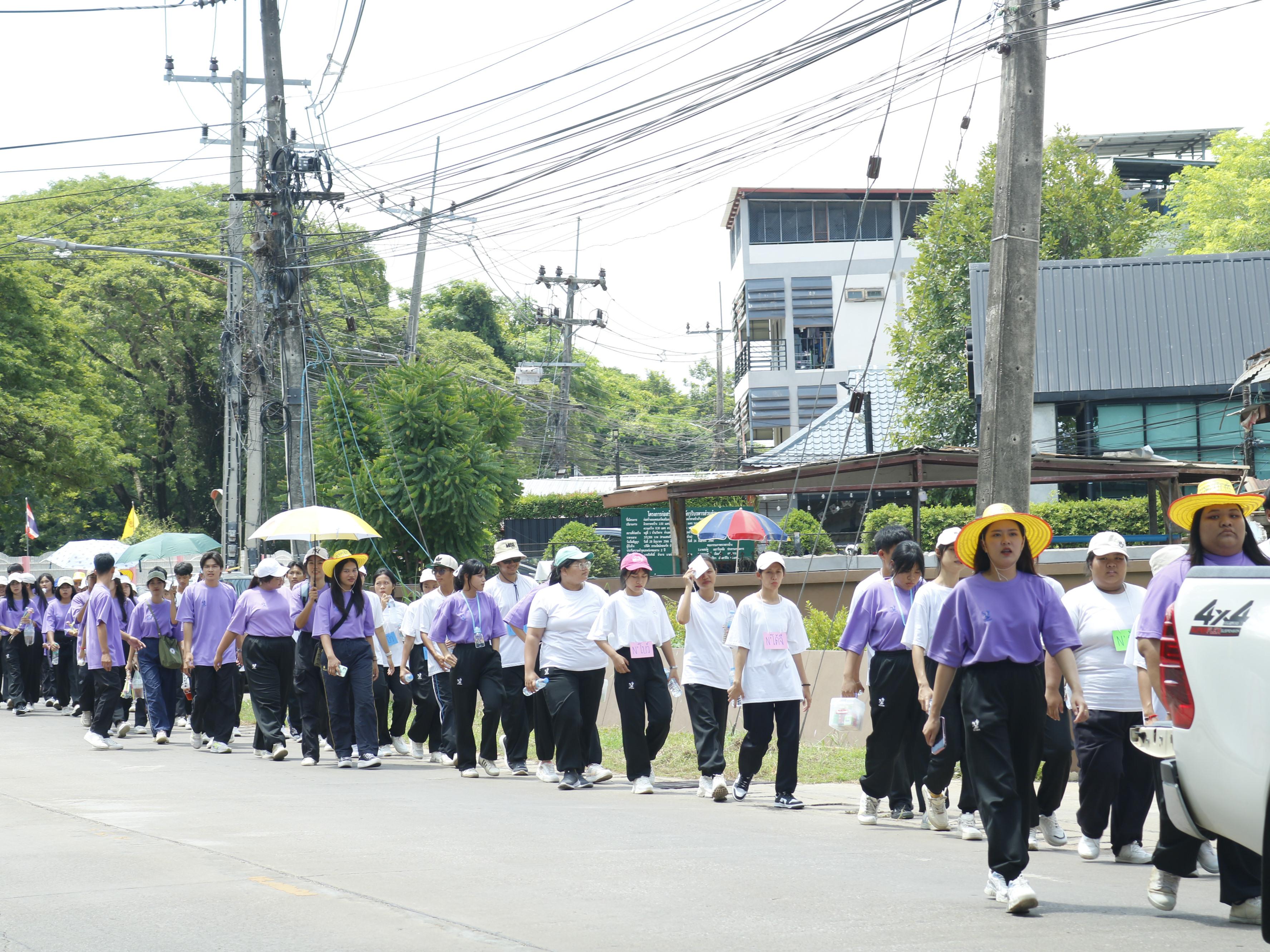 182. กิจกรรมพาน้องคณิตศาสตร์ไปทำความดี วันที่ 11 กรกฎาคม พ.ศ. 2567 โปรแกรมวิชาคณิตศาสตร์ คณะครุศาสตร์ มหาวิทยาลัยราชภัฏกำแพงเพชร จัดกิจกรรมพาน้องคณิตศาสตร์ไปทำความดี