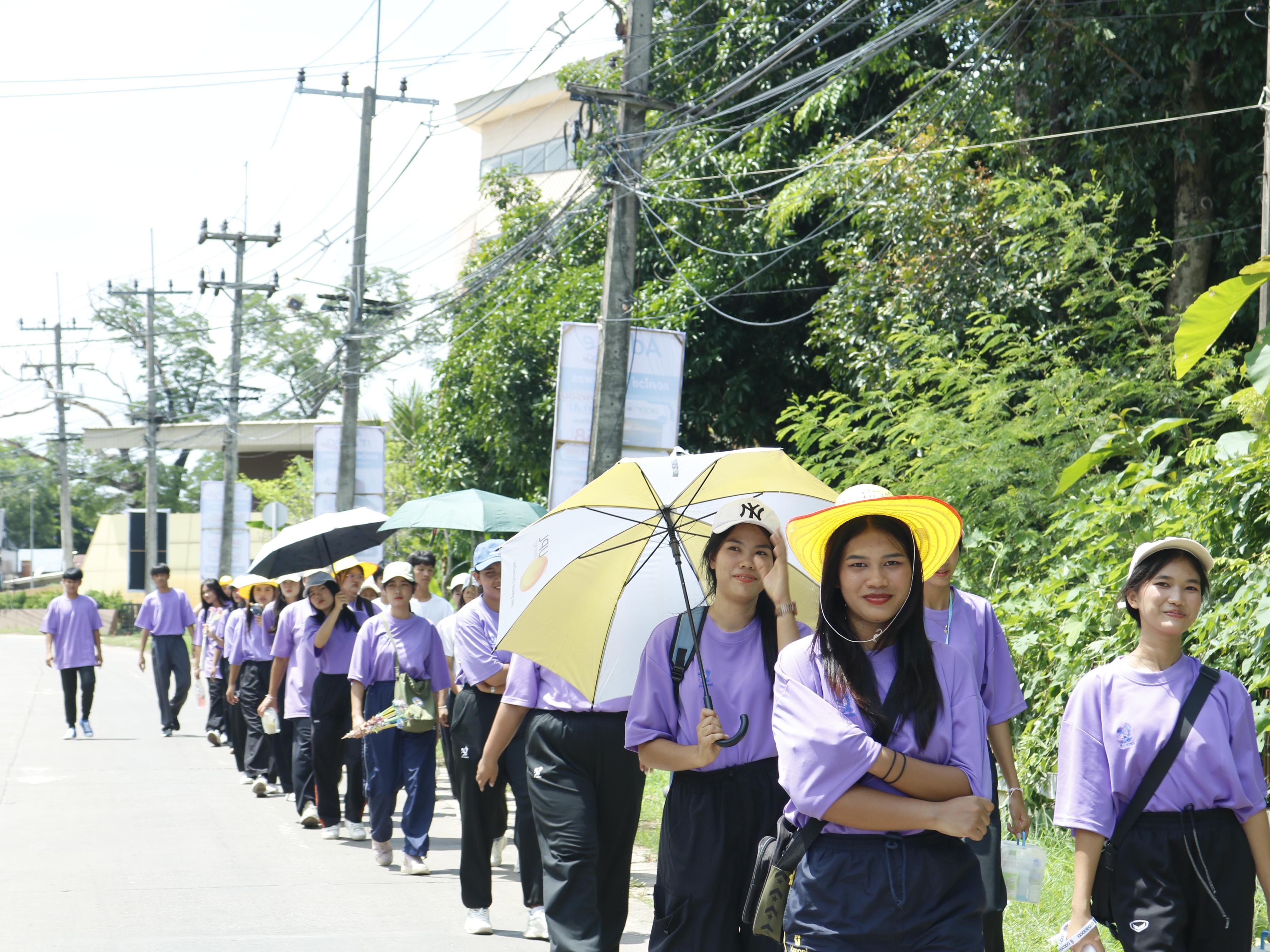 195. กิจกรรมพาน้องคณิตศาสตร์ไปทำความดี วันที่ 11 กรกฎาคม พ.ศ. 2567 โปรแกรมวิชาคณิตศาสตร์ คณะครุศาสตร์ มหาวิทยาลัยราชภัฏกำแพงเพชร จัดกิจกรรมพาน้องคณิตศาสตร์ไปทำความดี