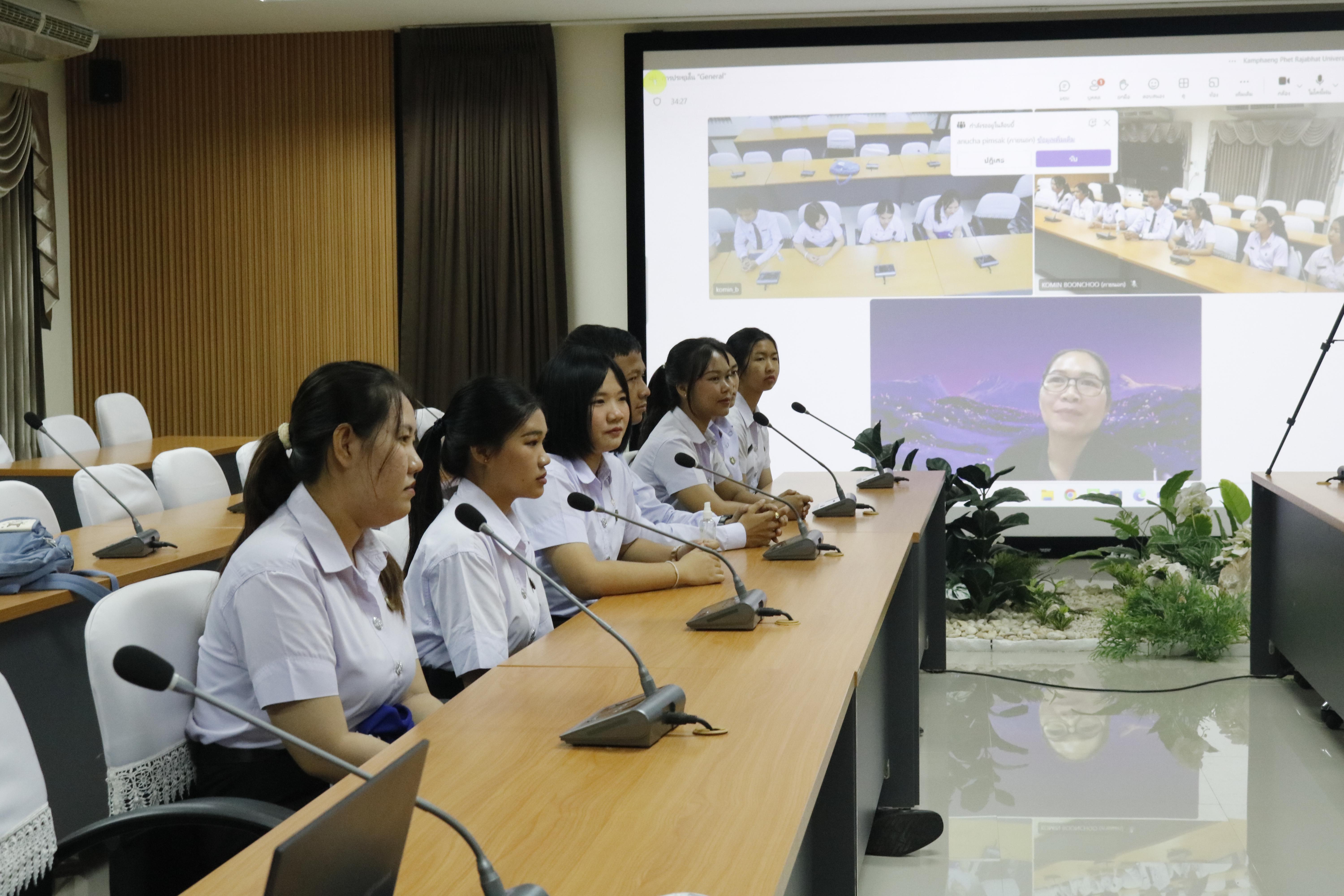 37. ประเมินคุณภาพการศึกษาภายในระดับหลักสูตร หลักสูตรครุศาสตรบัณฑิตสาขาวิชาคณิตศาสตร์ คณะครุศาสตร์ มหาวิทยาลัยราชภัฏกำแพงเพชร