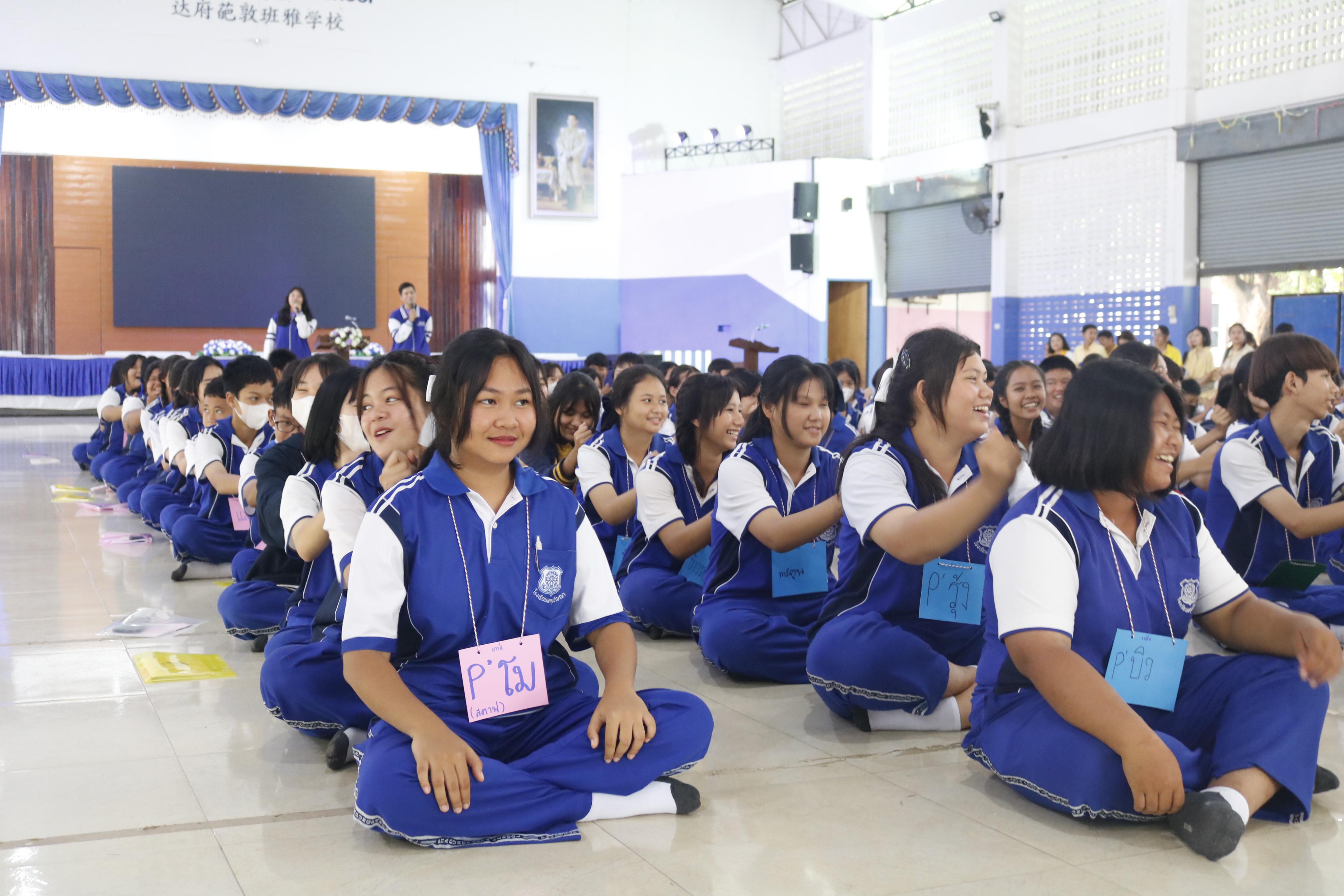 78. ค่ายคณิตศาสตร์ (MATH DAY CAMP)กิจกรรมค่ายคณิตศาสตร์ โปรแกรมวิชาคณิตศาสตร์ คณะครุศาสตร์ มหาวิทยาลัยราชภัฏกำแพงเพชร