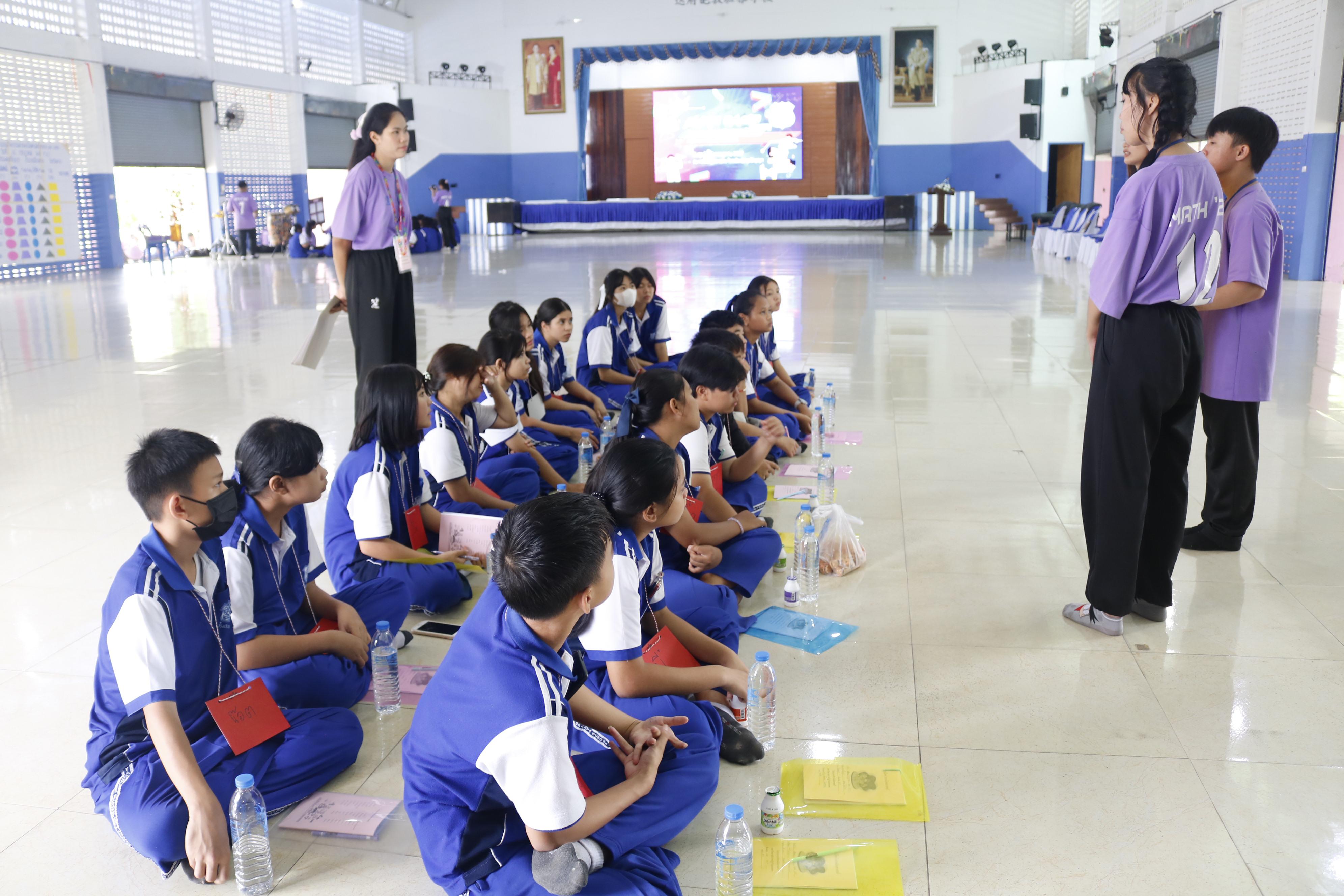 111. ค่ายคณิตศาสตร์ (MATH DAY CAMP)กิจกรรมค่ายคณิตศาสตร์ โปรแกรมวิชาคณิตศาสตร์ คณะครุศาสตร์ มหาวิทยาลัยราชภัฏกำแพงเพชร