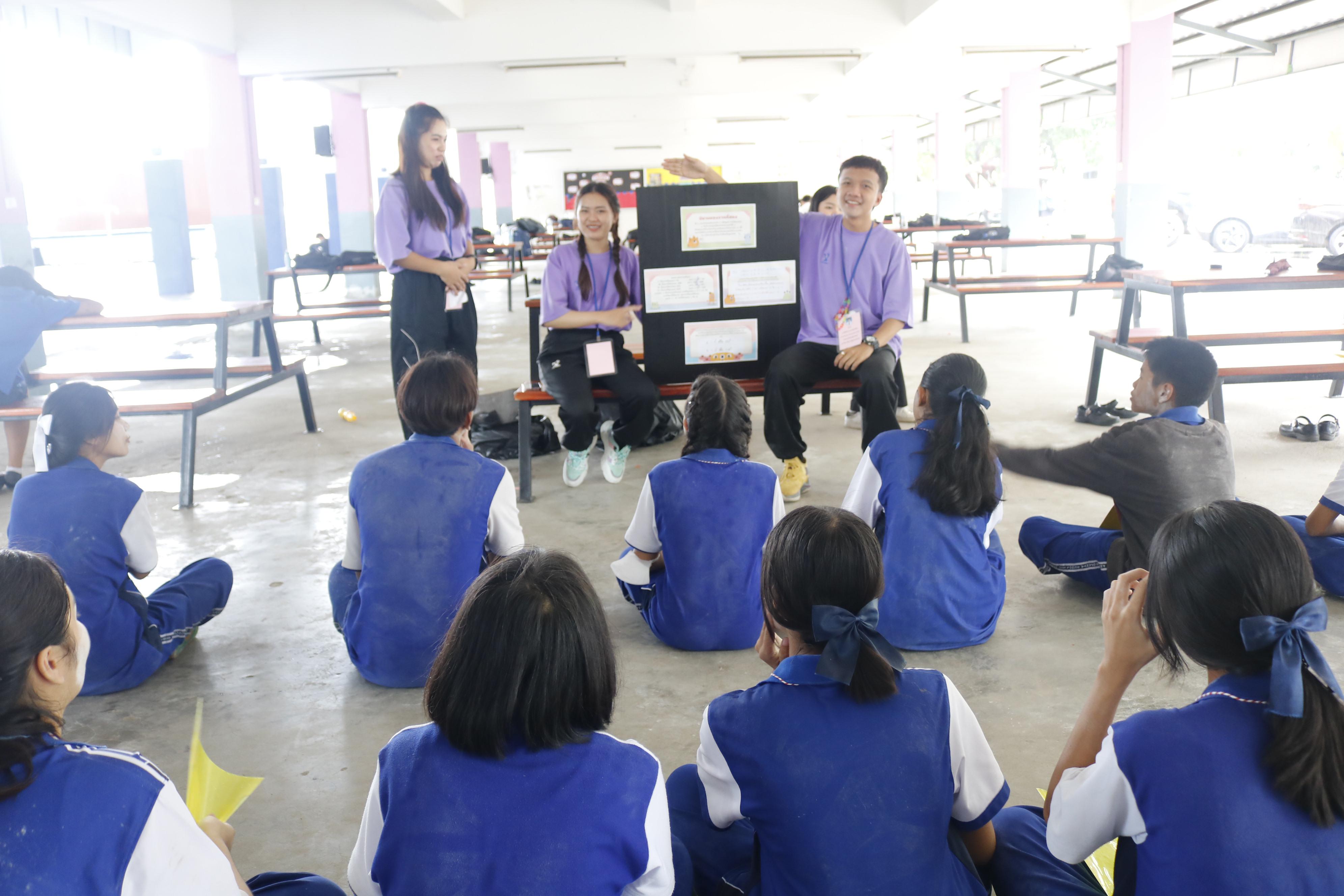 180. ค่ายคณิตศาสตร์ (MATH DAY CAMP)กิจกรรมค่ายคณิตศาสตร์ โปรแกรมวิชาคณิตศาสตร์ คณะครุศาสตร์ มหาวิทยาลัยราชภัฏกำแพงเพชร