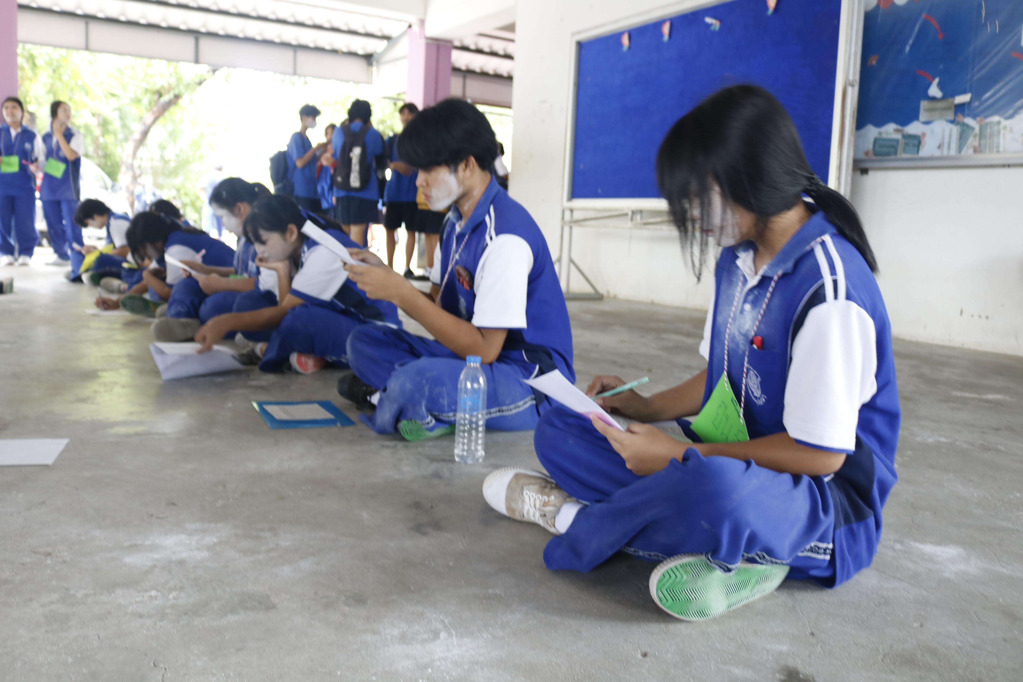 196. ค่ายคณิตศาสตร์ (MATH DAY CAMP)กิจกรรมค่ายคณิตศาสตร์ โปรแกรมวิชาคณิตศาสตร์ คณะครุศาสตร์ มหาวิทยาลัยราชภัฏกำแพงเพชร