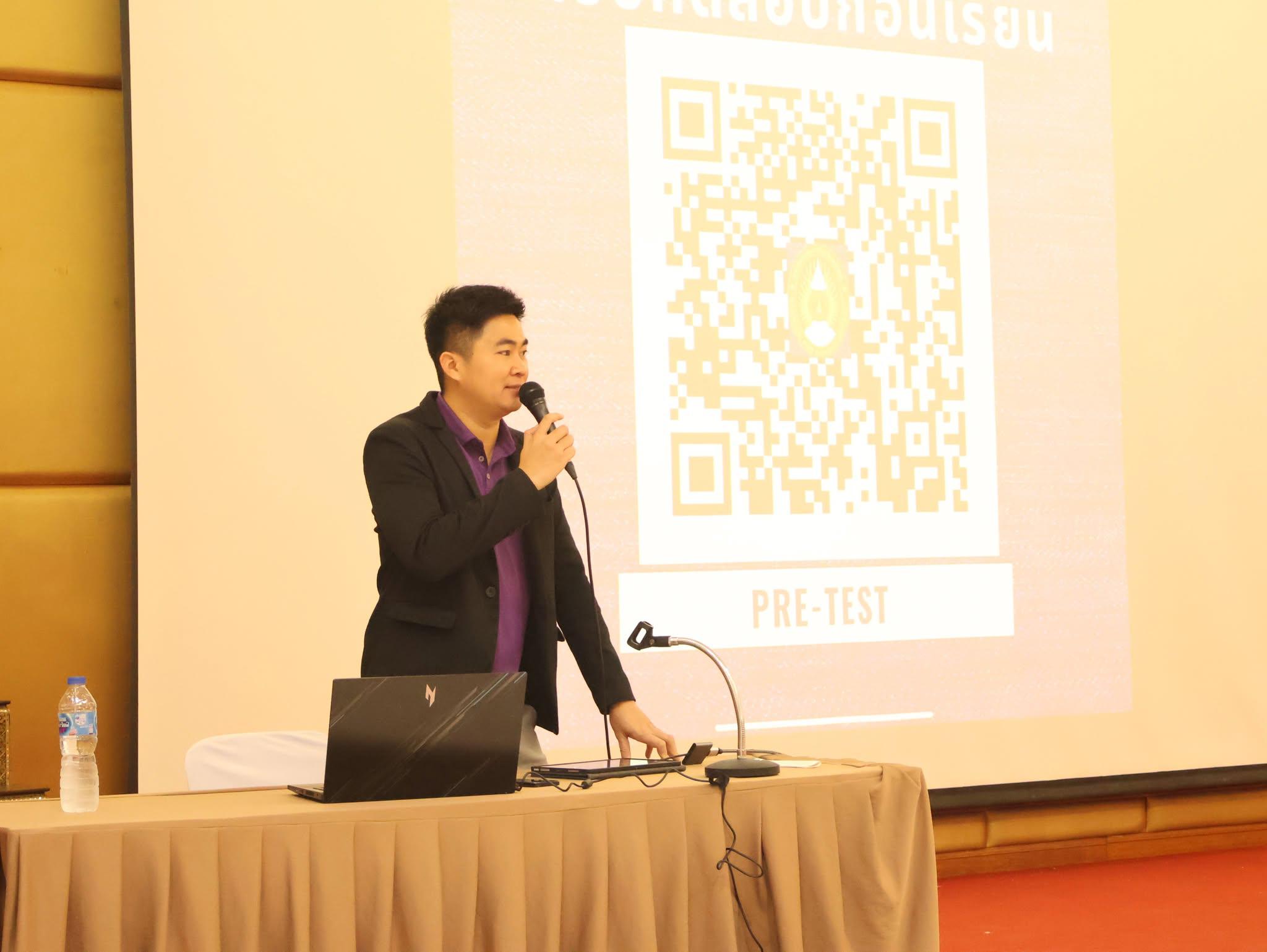 10. กิจกรรมเตรียมความพร้อมสอบใบอนุญาตประกอบวิชาชีพครูและสอบบรรจุข้าราชการครู วิชาเอกคณิตศาสตร์ ประจำปี 2568
