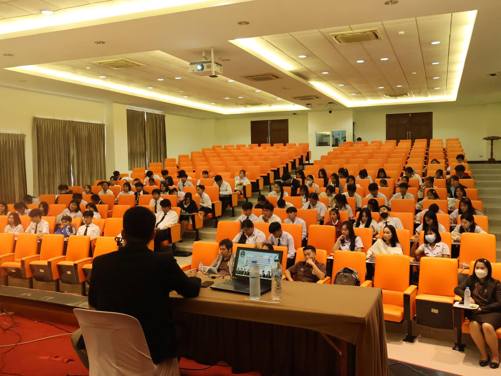 14. กิจกรรมเตรียมความพร้อมสอบใบอนุญาตประกอบวิชาชีพครูและสอบบรรจุข้าราชการครู วิชาเอกคณิตศาสตร์ ประจำปี 2568