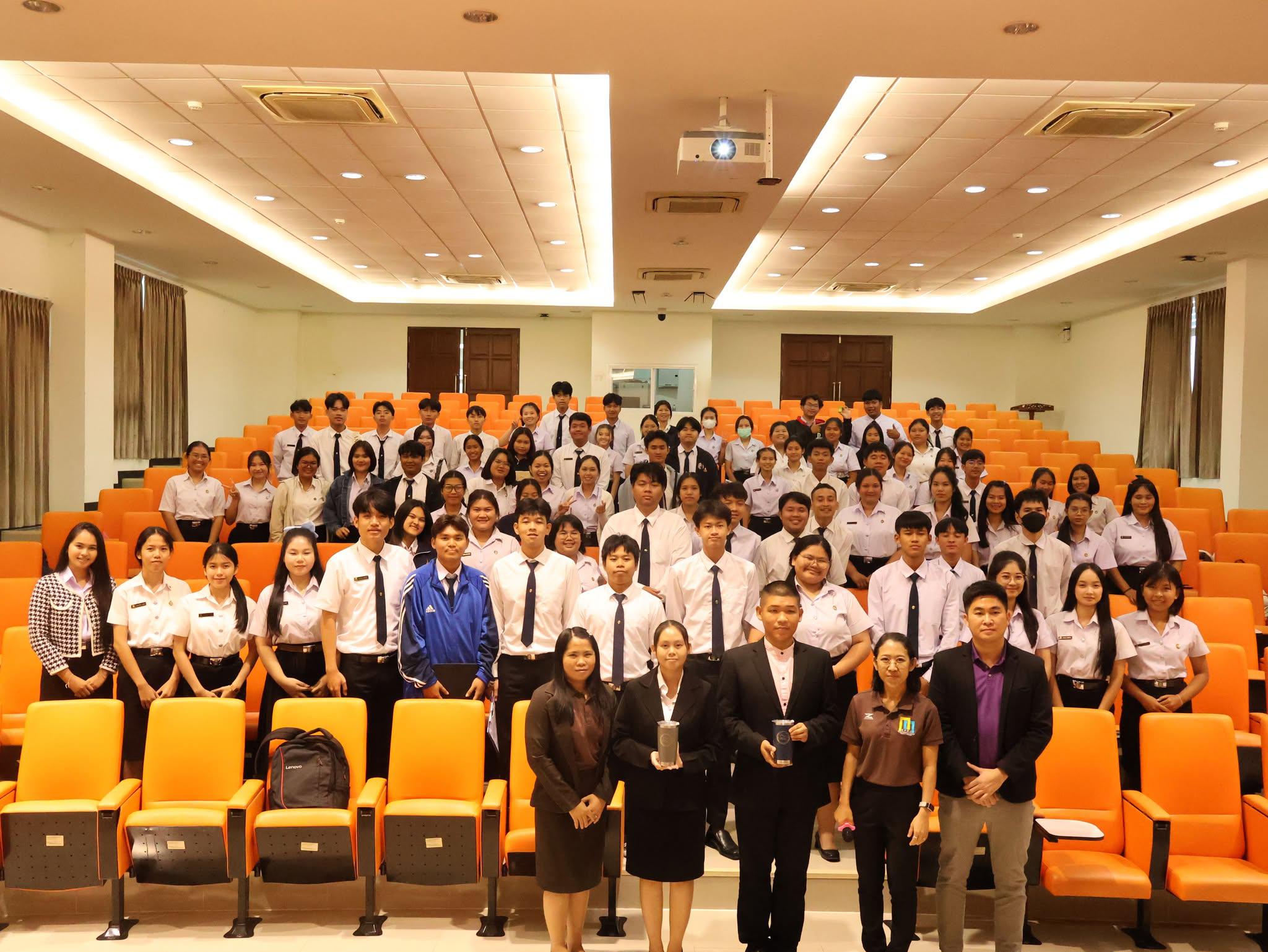 4. กิจกรรมเตรียมความพร้อมสอบใบอนุญาตประกอบวิชาชีพครูและสอบบรรจุข้าราชการครู วิชาเอกคณิตศาสตร์ ประจำปี 2568