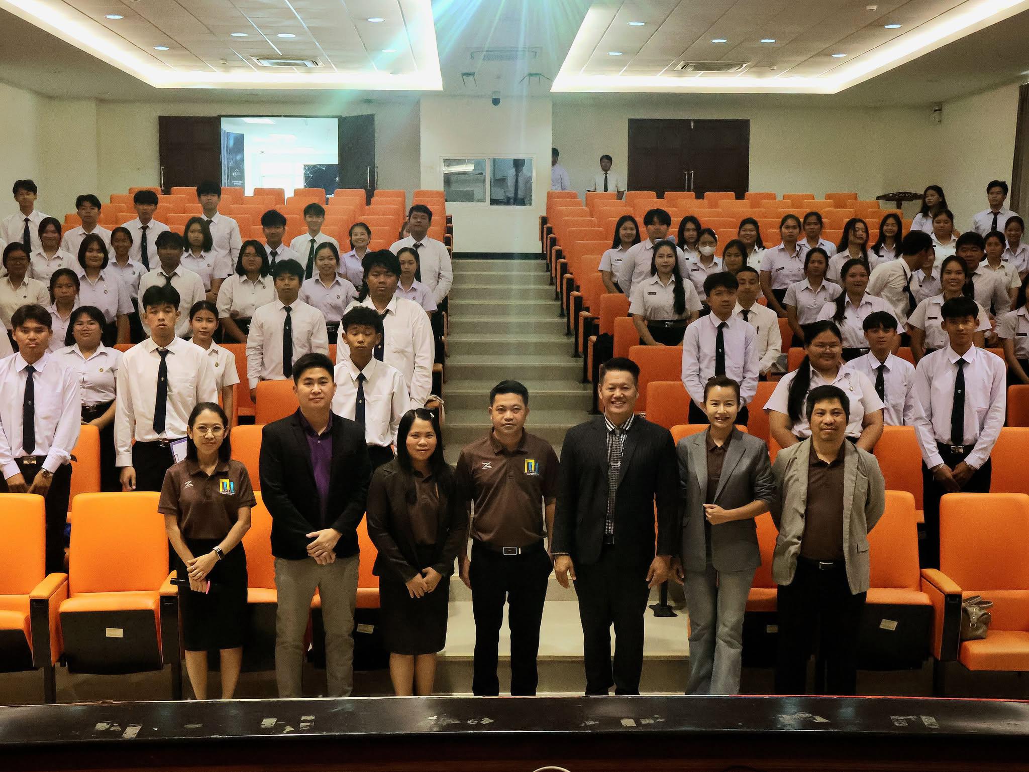 กิจกรรมเตรียมความพร้อมสอบใบอนุญาตประกอบวิชาชีพครูและสอบบรรจุข้าราชการครู วิชาเอกคณิตศาสตร์ ประจำปี 2568