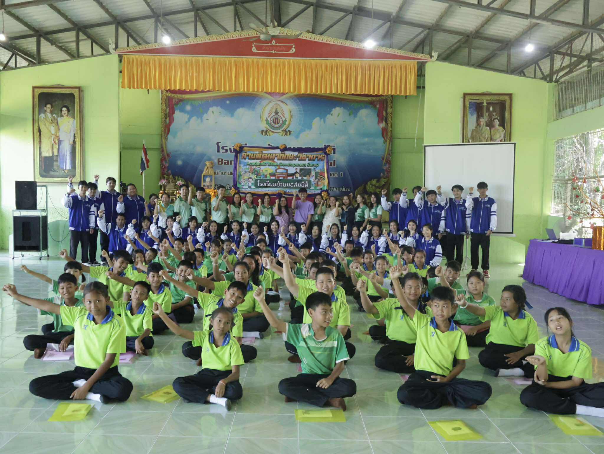 1. วันที่ 20 เดือนสิงหาคม พ.ศ.2568 อาจารย์และนักศึกษา โปรแกรมวิชาคณิตศาสตร์ คณะครุศาสตร์์ มหาวิทยาลัยราชภัฏกำแพงเพชร ได้จัดโครงการพัฒนาทักษะวิชาการ ณ โรงเรียนบ้านมอสมบัติ