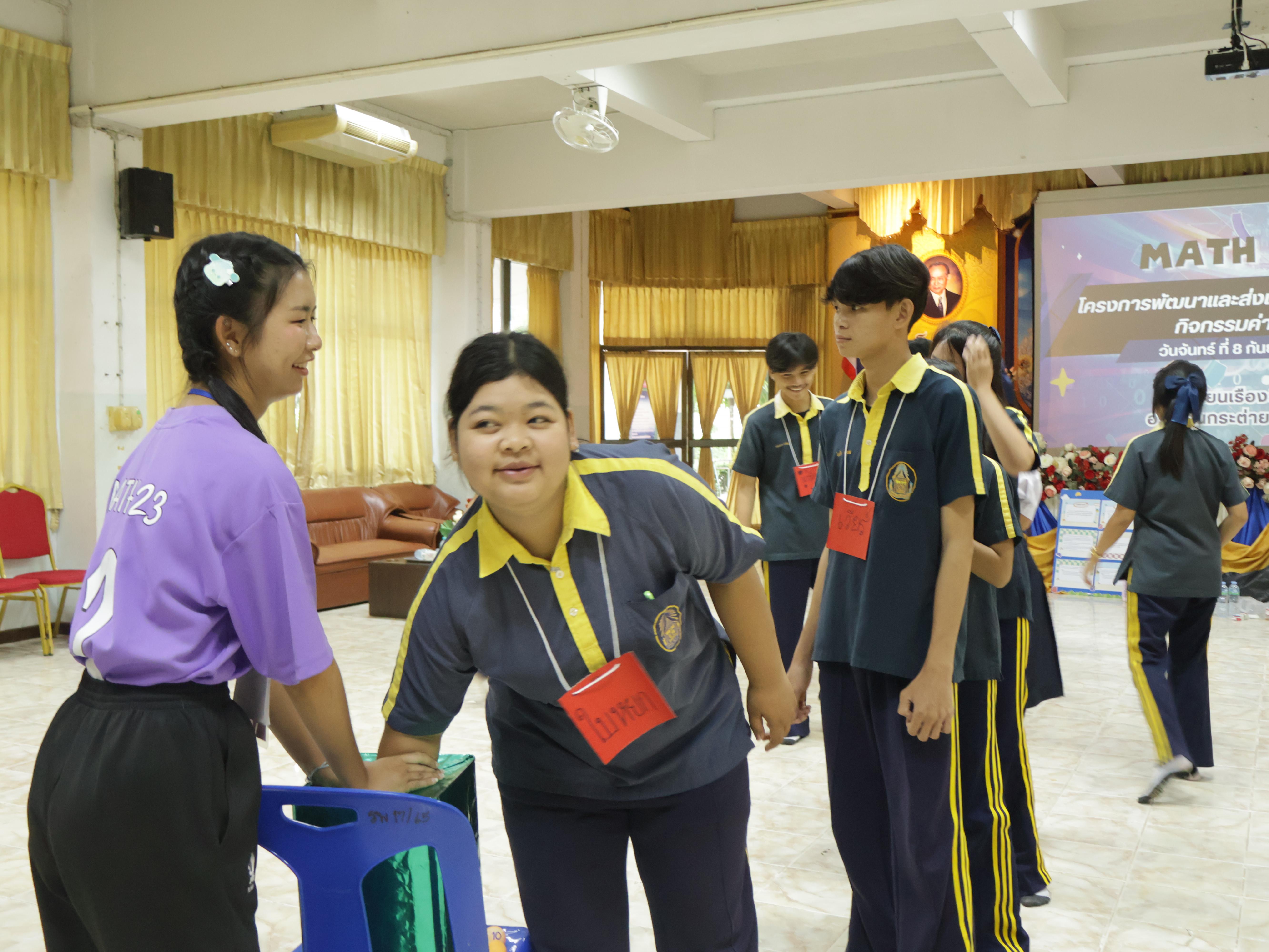 4. วันที่ 8 เดือนกันยายน พ.ศ.2568 อาจารย์และนักศึกษา โปรแกรมวิชาคณิตศาสตร์ คณะครุศาสตร์์ มหาวิทยาลัยราชภัฏกำแพงเพชร ได้จัดโครงการพัฒนาและส่งเสริมทักษะทางคณิตศาสตร์กิจกรรมค่ายคณิตศาสตร์ ณ โรงเรียนเรืองวิทย์พิทยาคม