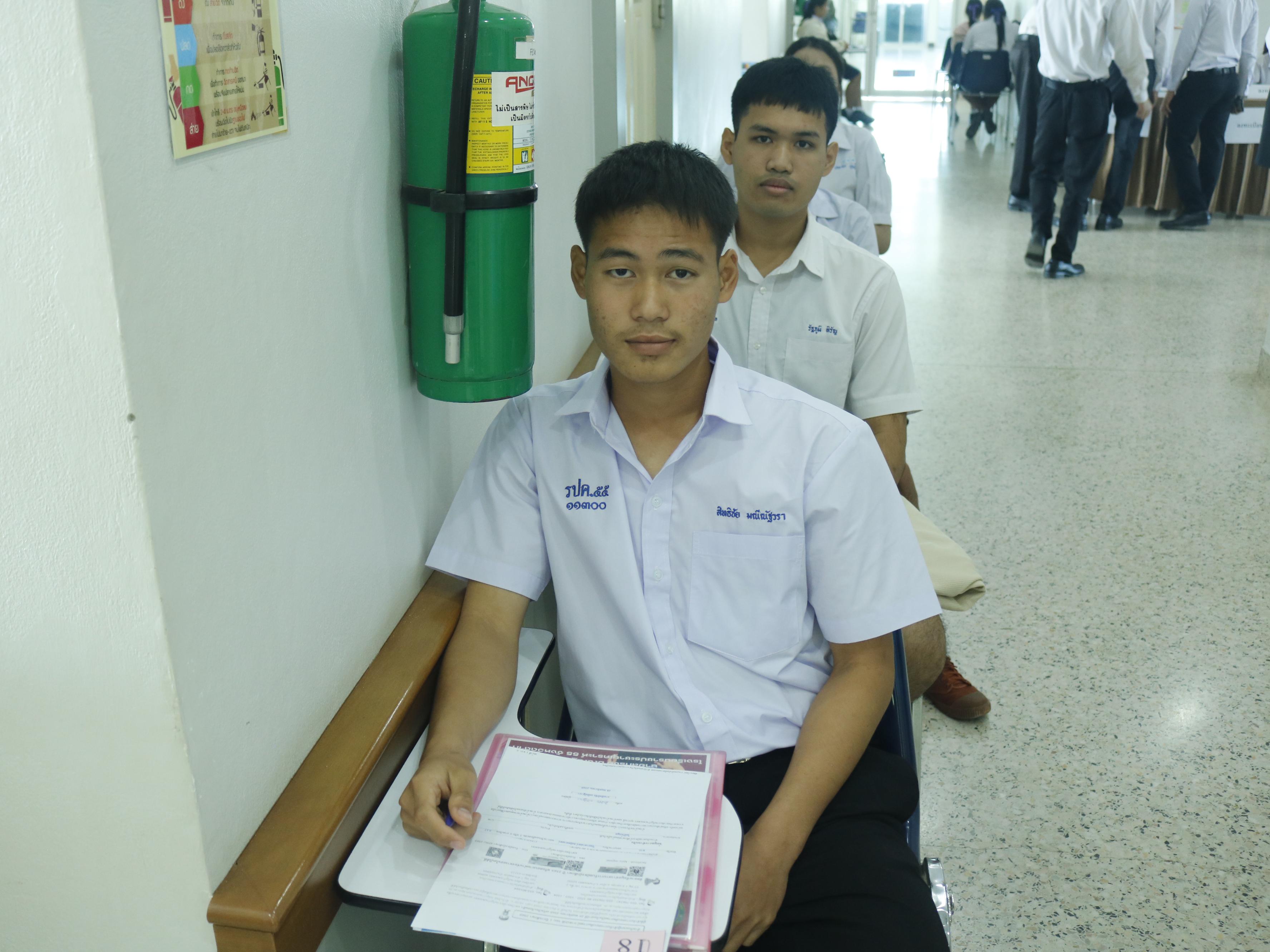 4. รับสมัครนักศึกษาใหม่รอบที่ 1 ประจำปีการศึกษา 2569 โปรแกรมวิชาคณิตศาสตร์ คณะครุศาสตร์ มหาวิทยาลัยราชภัฎกำแพงเพชร วันที่ 29 พฤศจิกายน