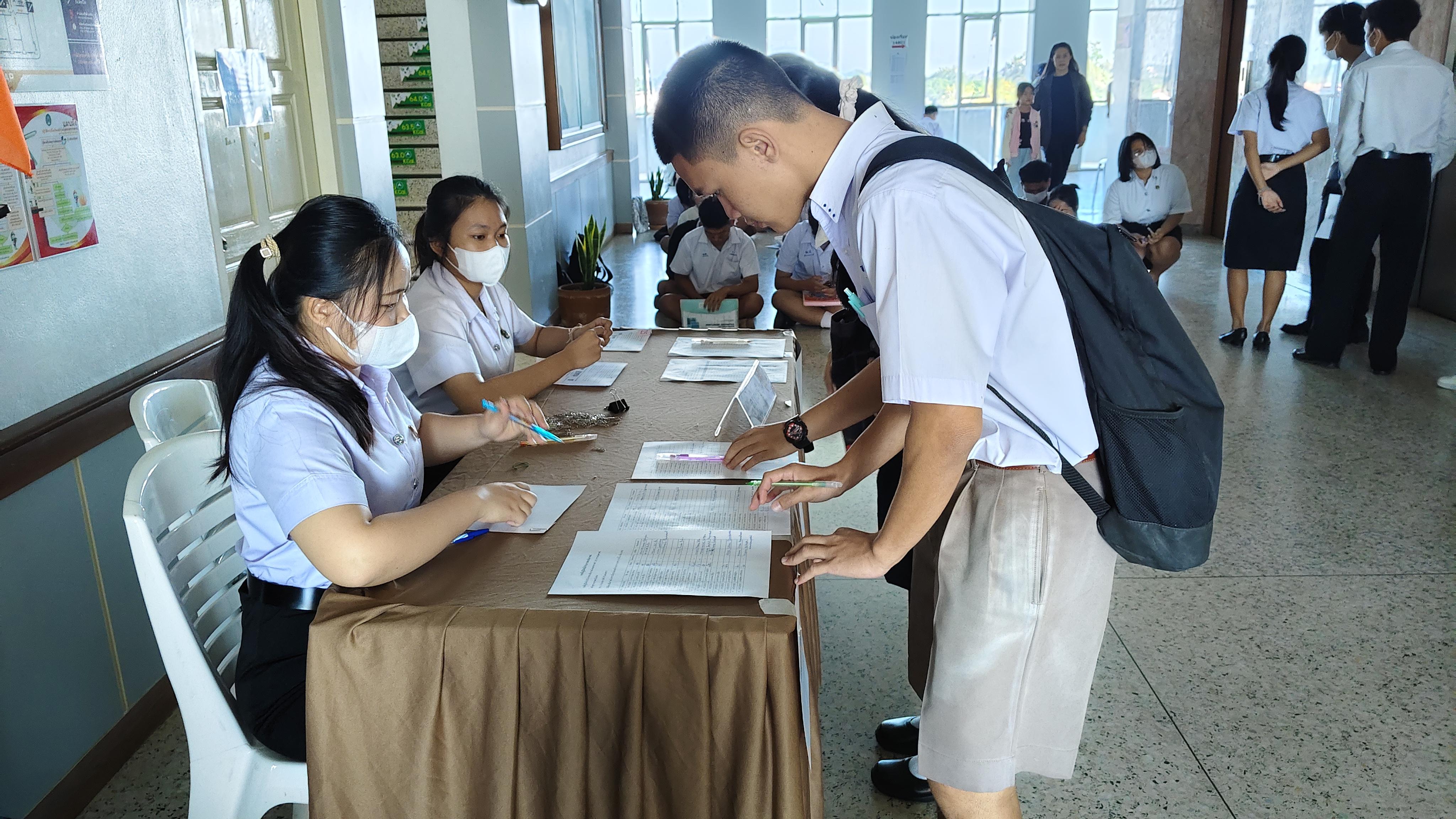 2. รับสมัครนักศึกษาใหม่รอบที่ 1 ประจำปีการศึกษา 2569 โปรแกรมวิชาคณิตศาสตร์ คณะครุศาสตร์ มหาวิทยาลัยราชภัฎกำแพงเพชร วันที่ 29 พฤศจิกายน