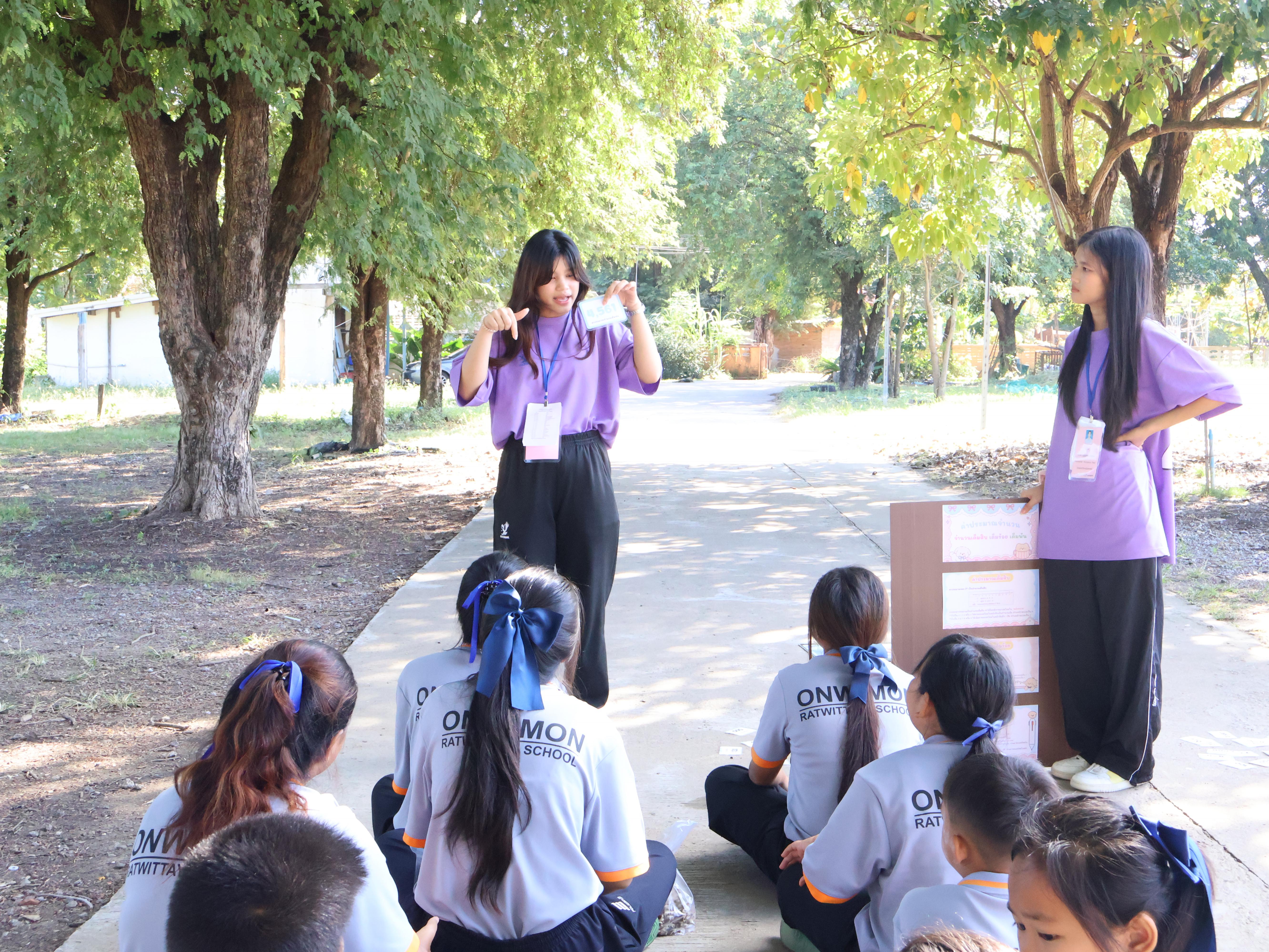 4. วันที่ 15 ธันวาคม พ.ศ. 2568 โรงเรียนอ่อนวิมลราษฎร์วิทยา ได้จัดกิจกรรมค่ายส่งเสริมศักยภาพทางคณิตศาสตร์ และนักศึกษาชั้นปีที่ 3 โปรแกรมวิชาคณิตศาสตร์คณะครุศาสตร์ มหาวิทยาลัยราชภัฎกำแพงเพชร